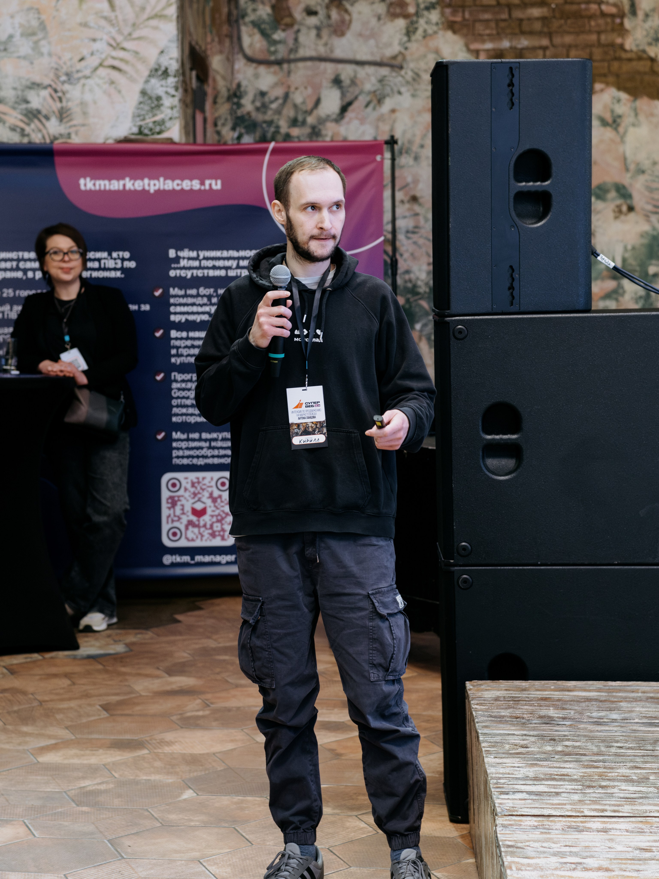 Выпускной СуперВеб. Репортажный и портретный фотограф в Москве Илья Спиридонов