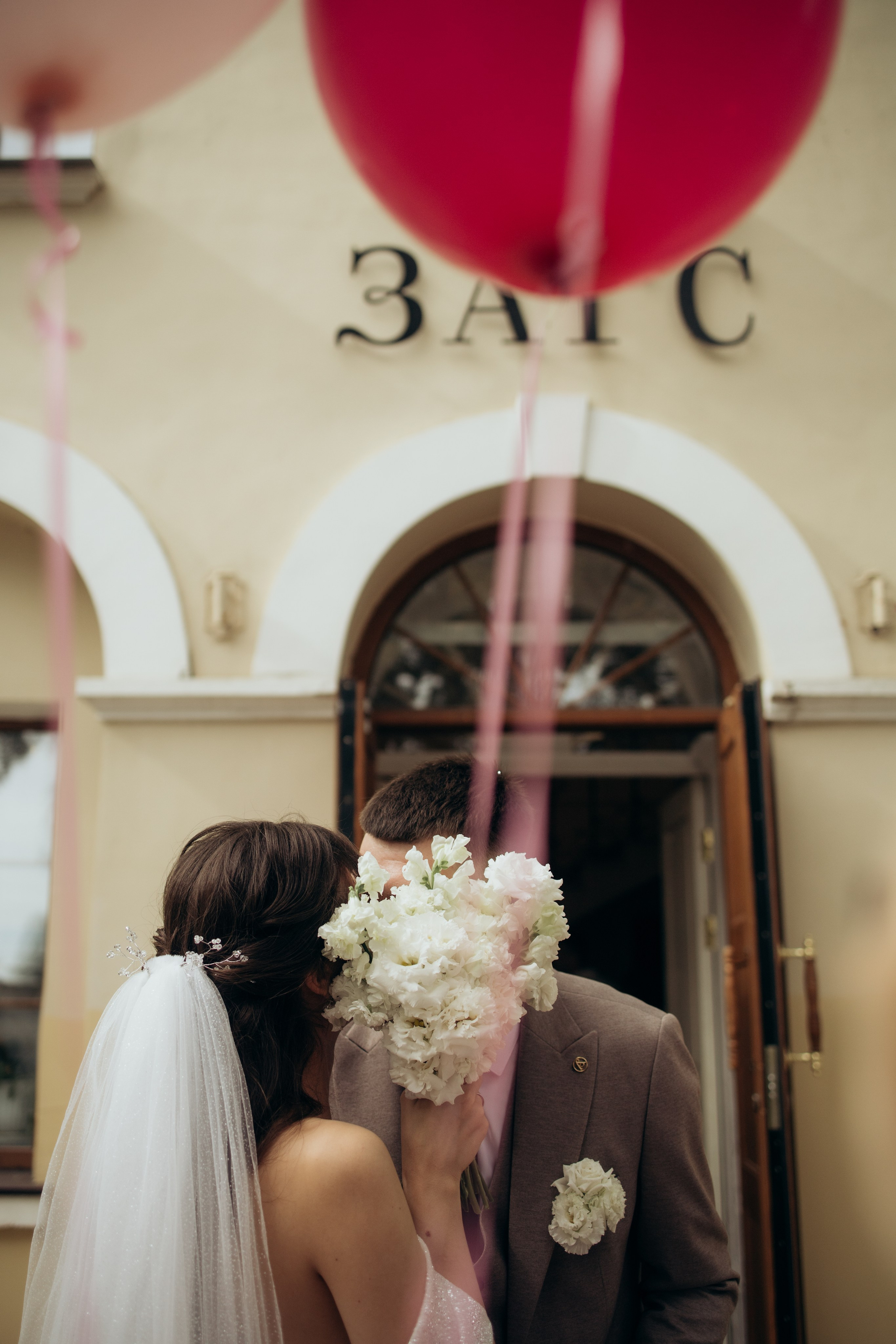 Свадебная прогулка. Фотограф в Иваново и Суздале