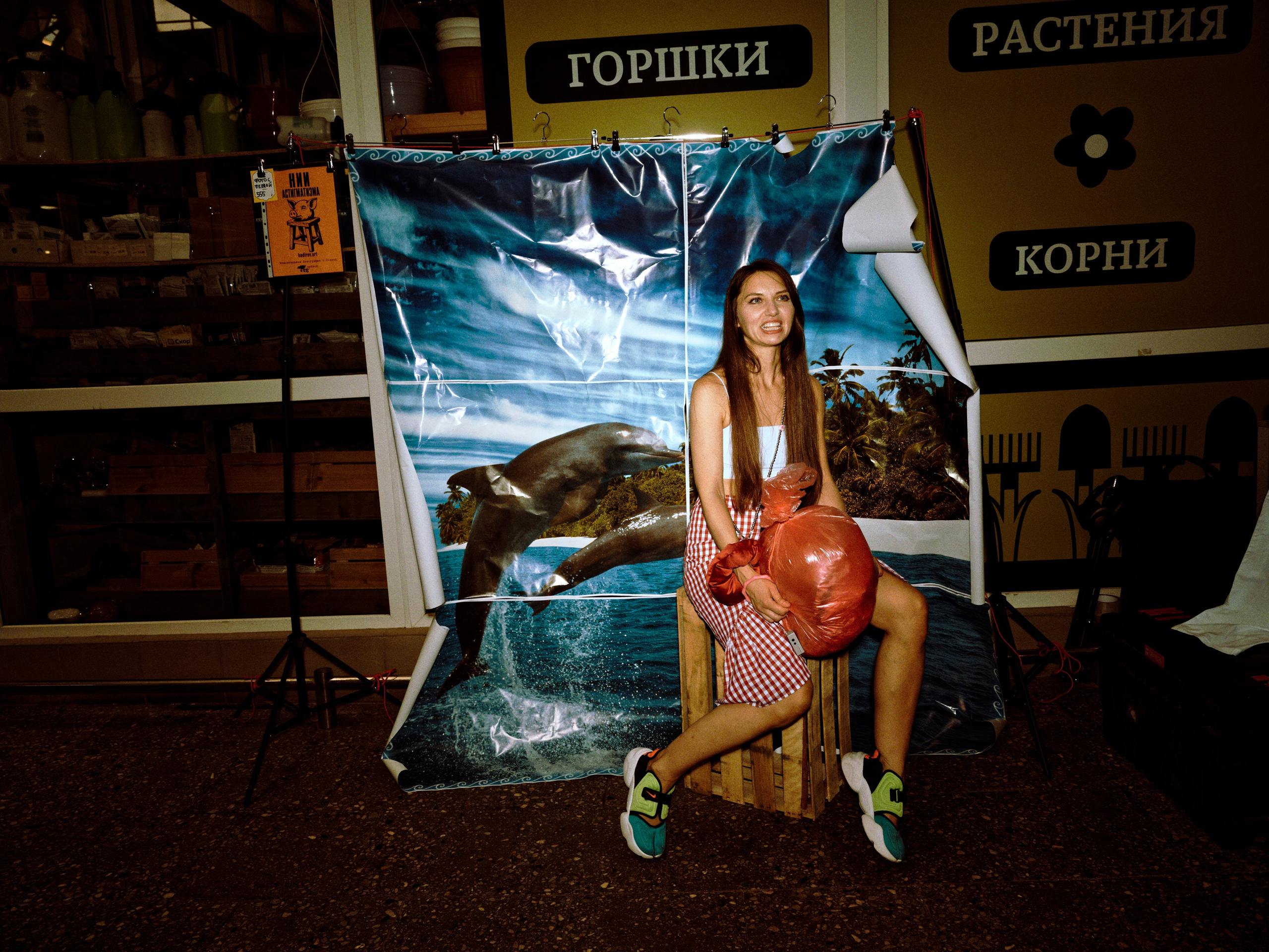 Пакетный тур на Art Basel Miami Beach. Roman Hodirev is an esoteriologist, multidisciplinary artist, photographer and musician. Saint Petersburg, Riga