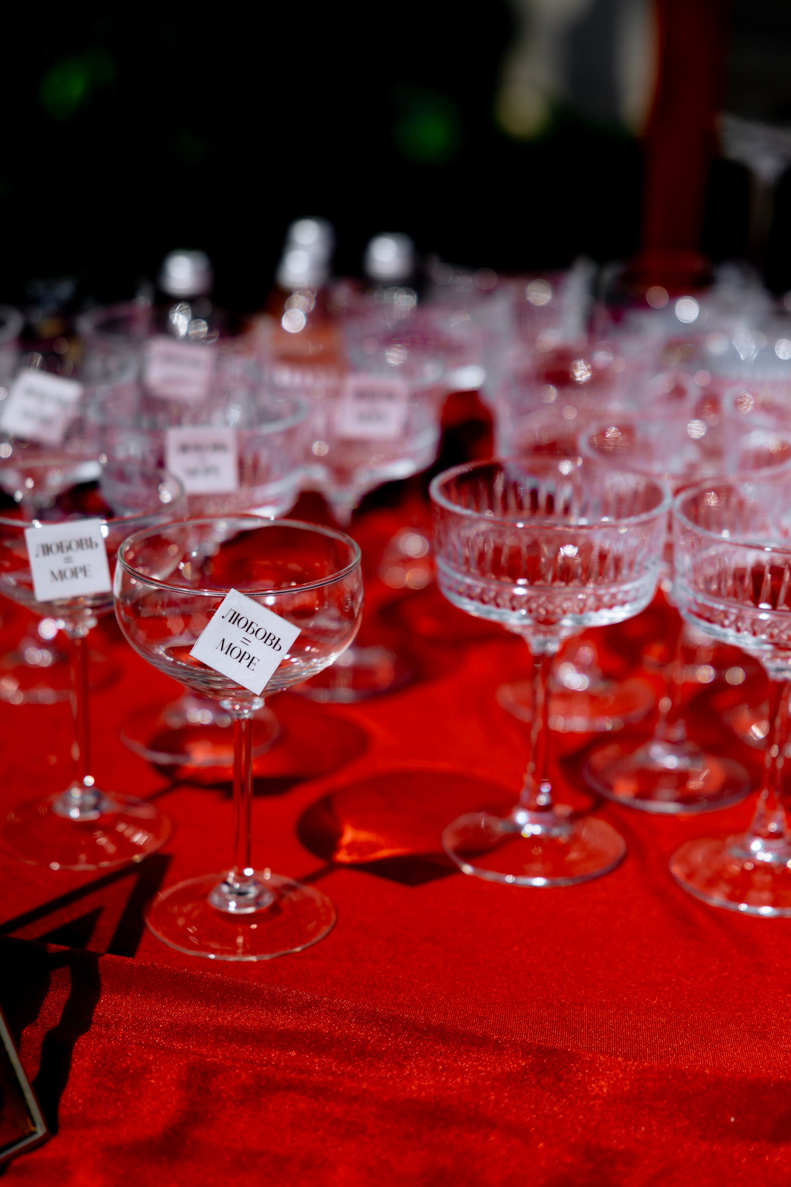 «Ты мой случайный космос в скучном небе». Свадебный фотограф Сочи Москва Дубай Снежана Магрин