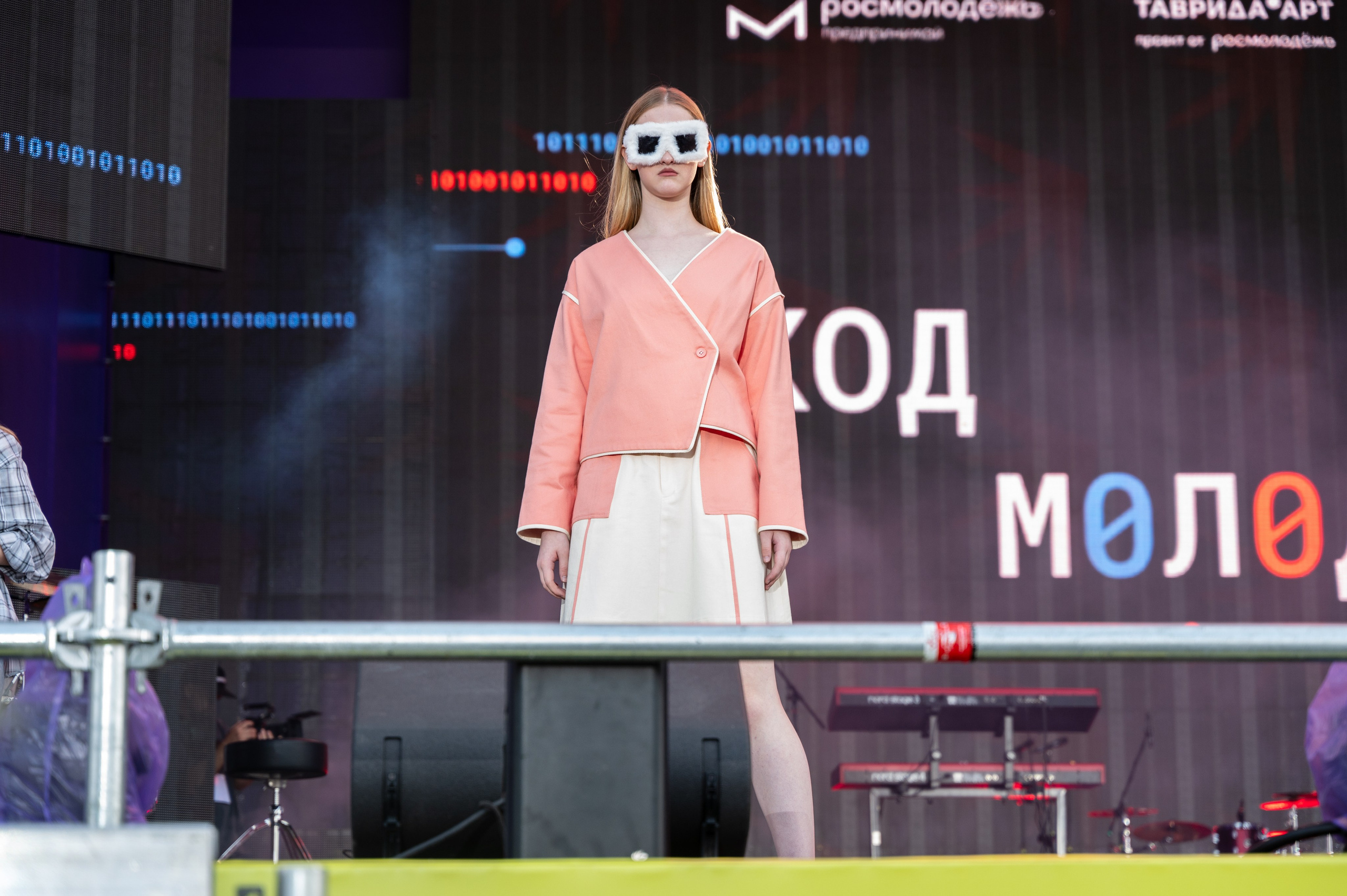 Код молодежи | 27.06.2025. Фотограф в Омске Елизавета Кириллова