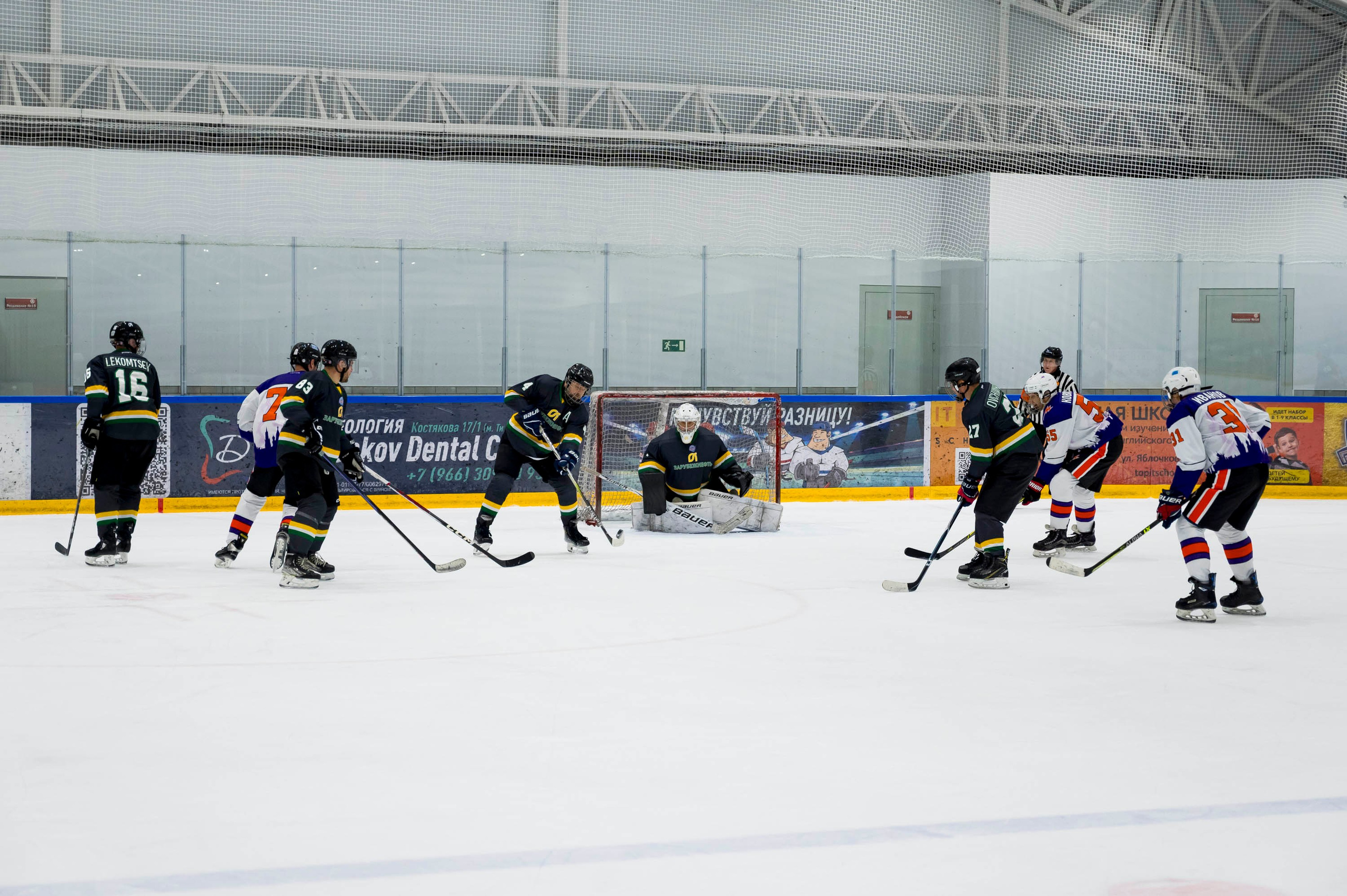 Хоккейный матч корпоративной команды Зарубежнефть. Репортажный фотограф и видеограф Слава Думчев. Тимбилдинги, отчетники, корпоративы