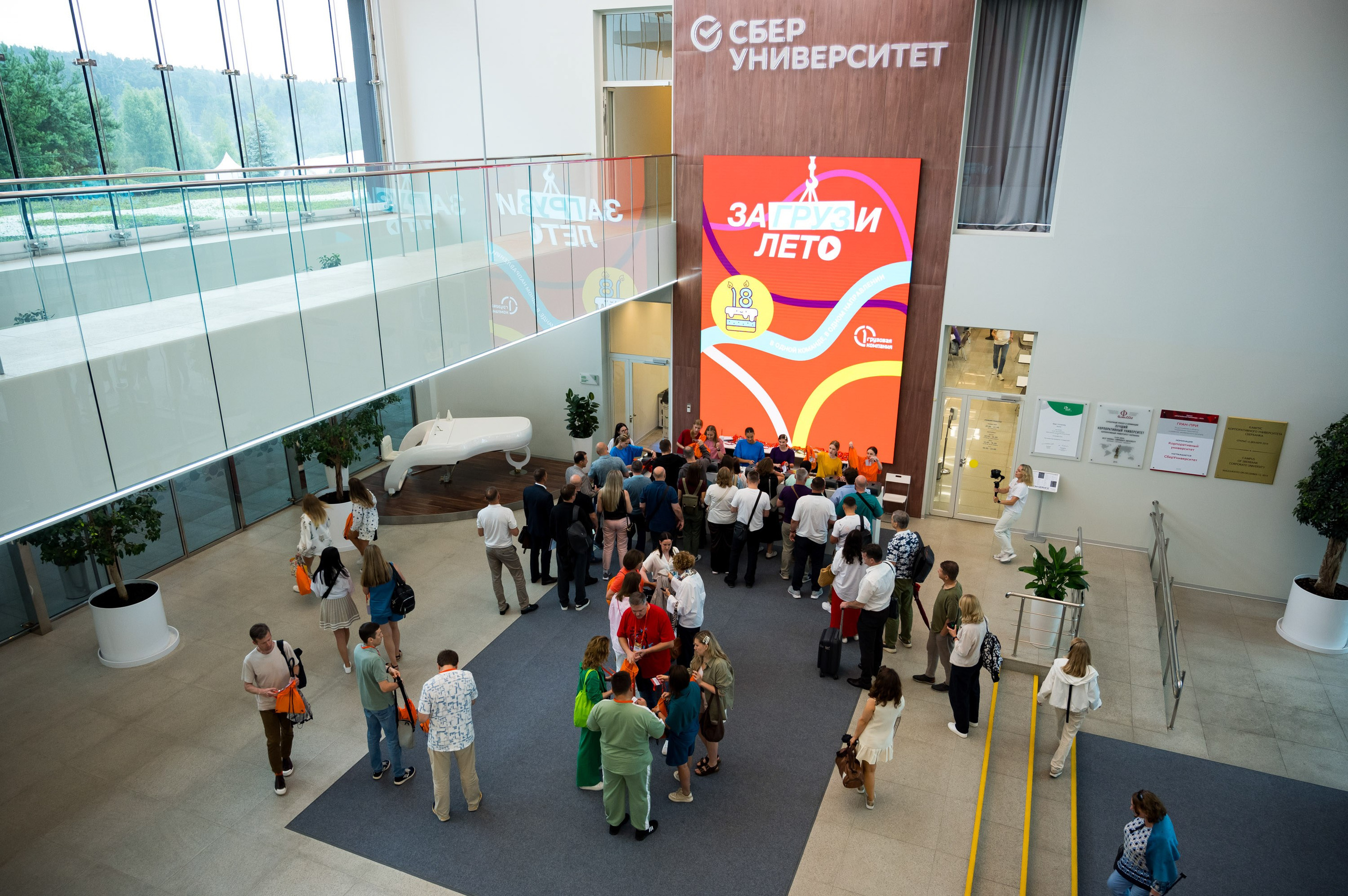 Летний корпоратив-тимбилдинг Первой Грузовой Компании. Репортажный фотограф и видеограф Слава Думчев. Тимбилдинги, отчетники, корпоративы