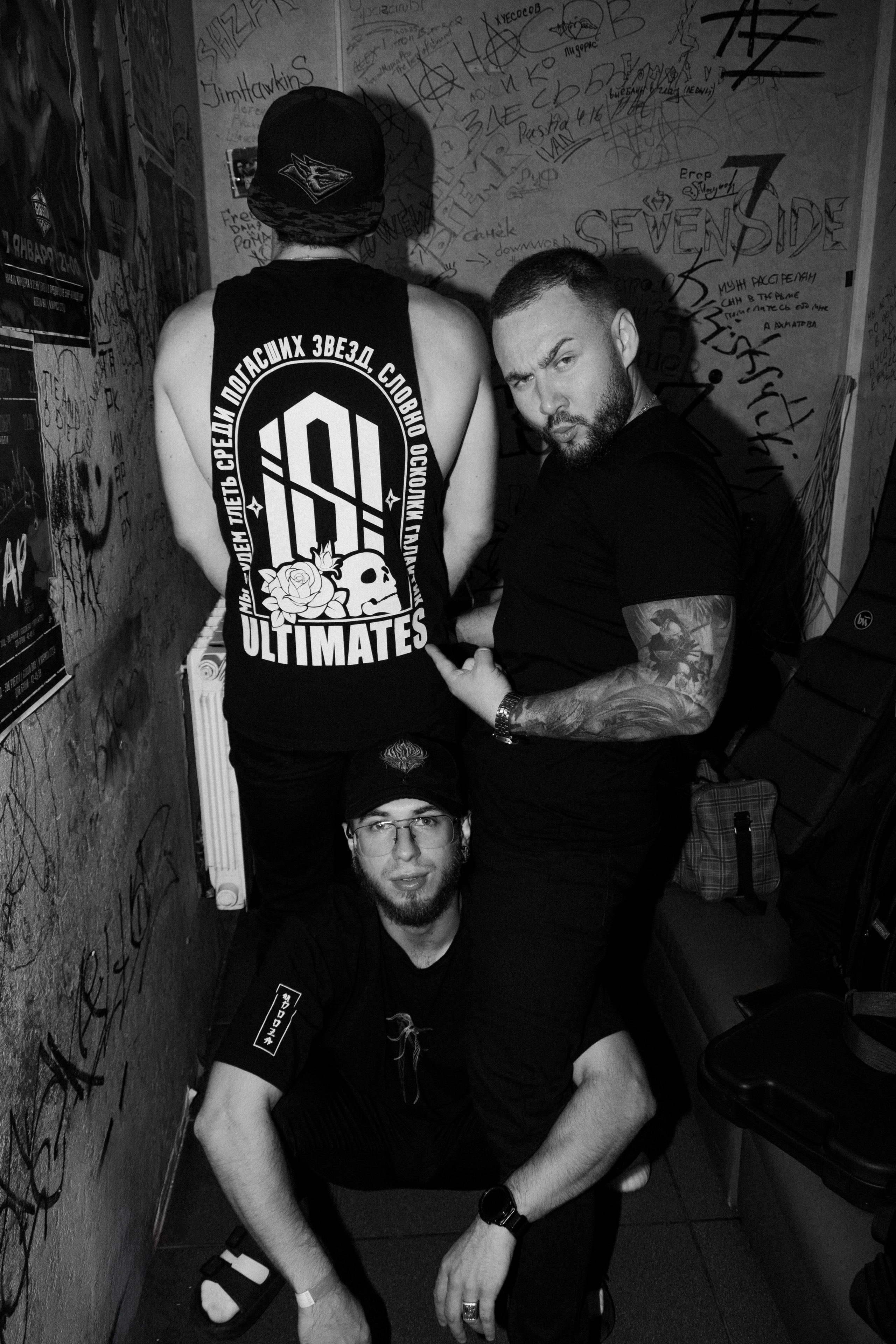 Концерт Ultimates. Gibson Магнитогорск. Фотограф в Челябинске Любовь Денисенко