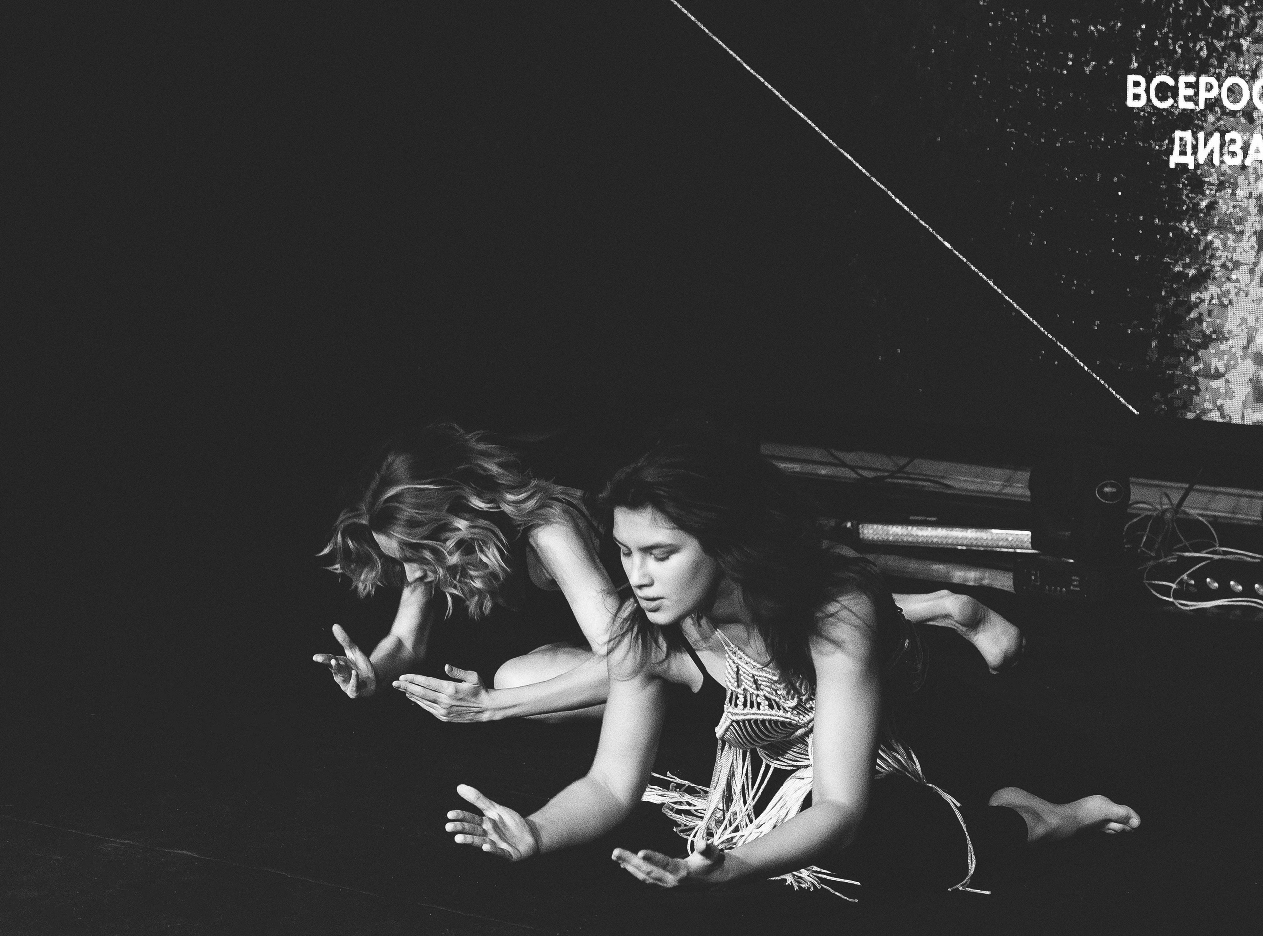 Хрустальный манекен (Москва). Свадебный, репортажный, семейный фотограф Елена Брюхова