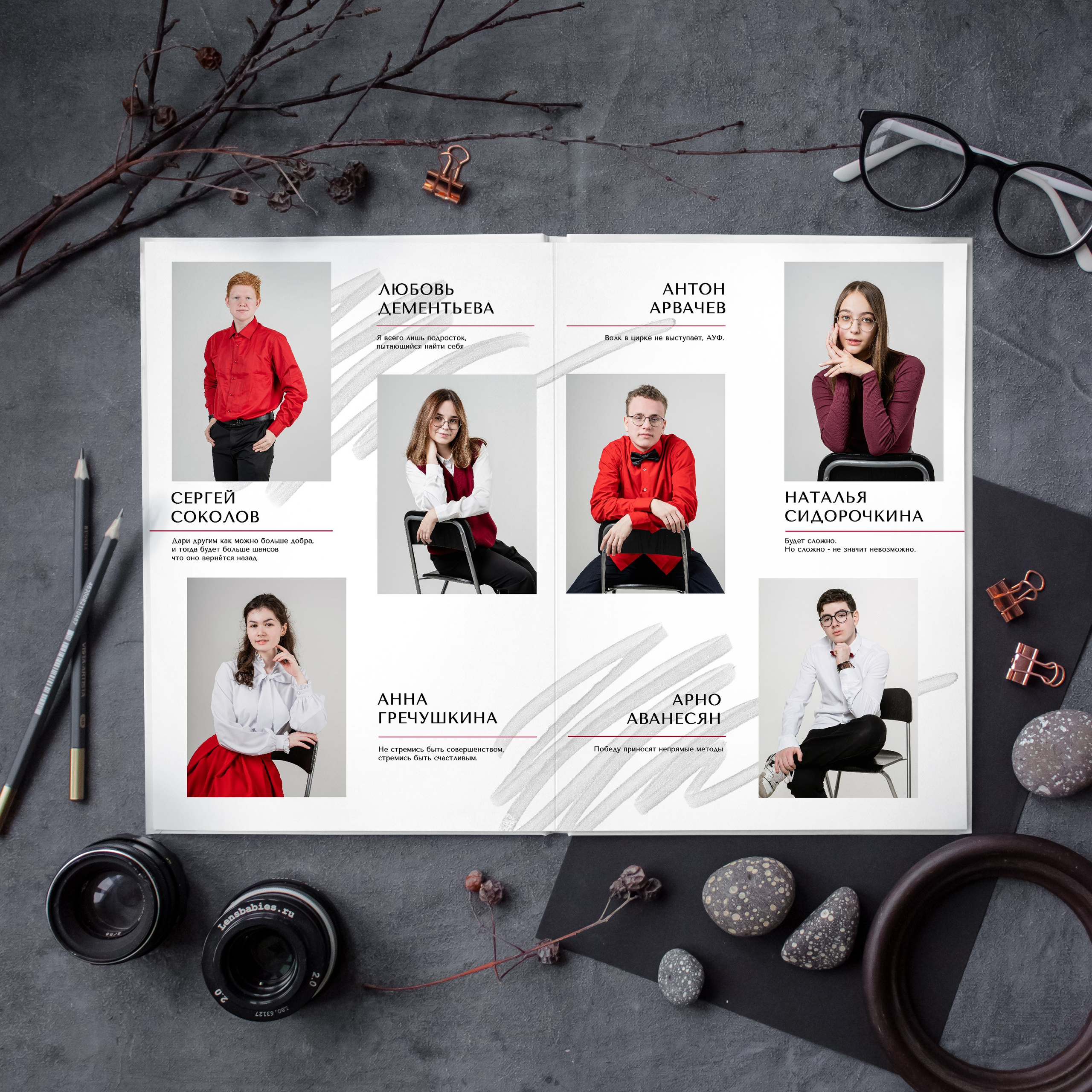 Выпускные альбомы. Школа 11 кл. Фотограф Ольга Шупель