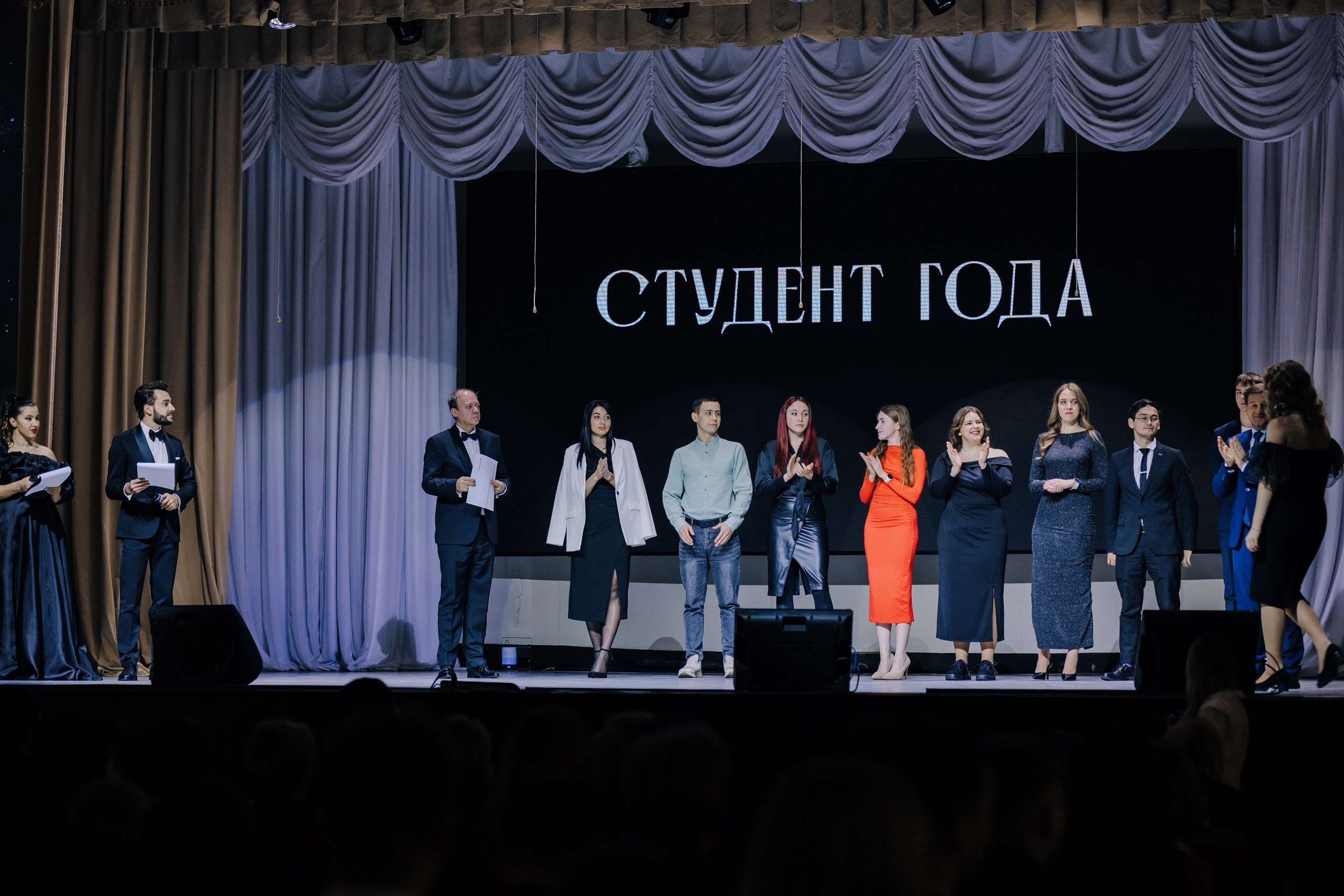 ЮУрГУ в Лицах 2024. Главная