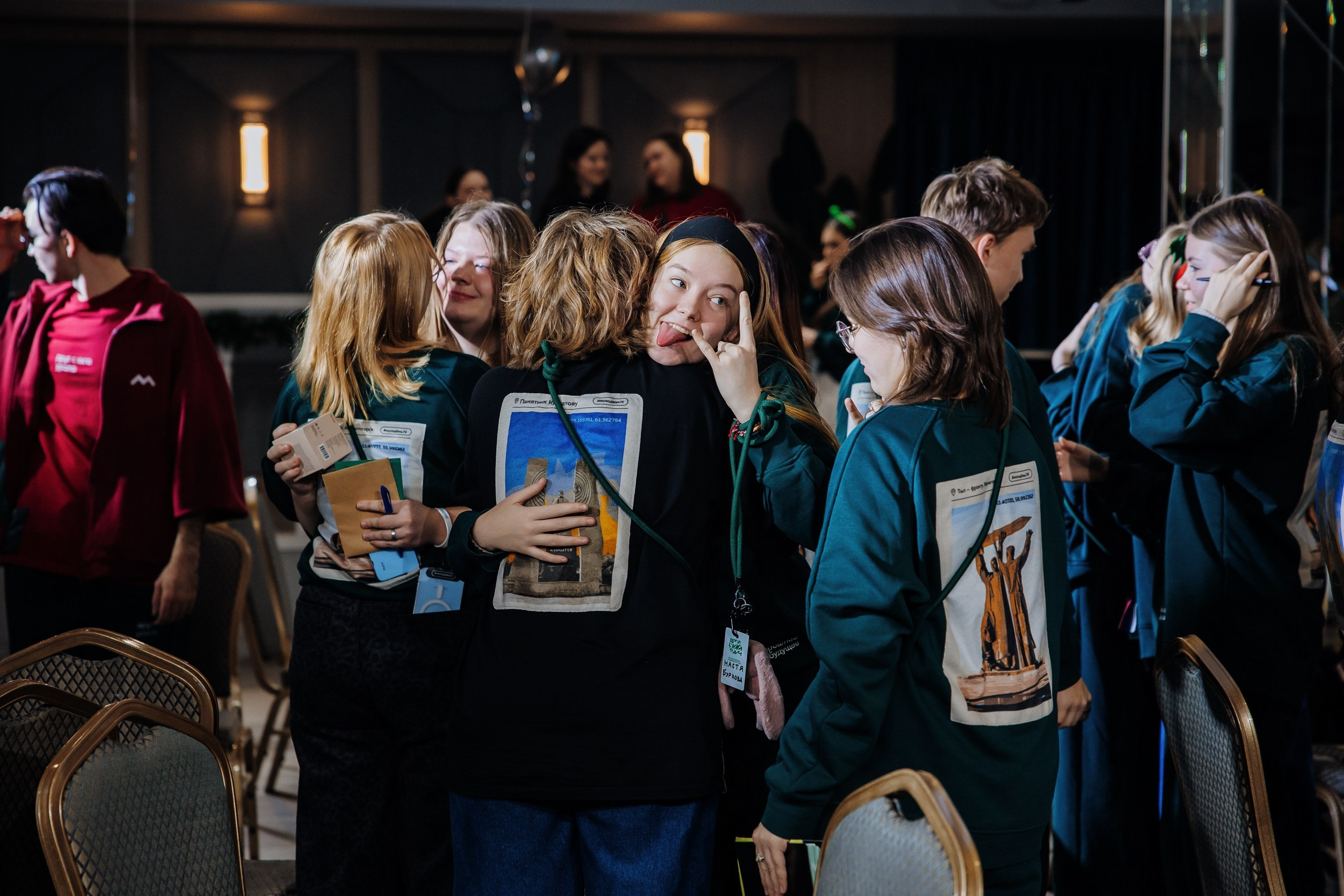 Друг с юга Урала. Главная