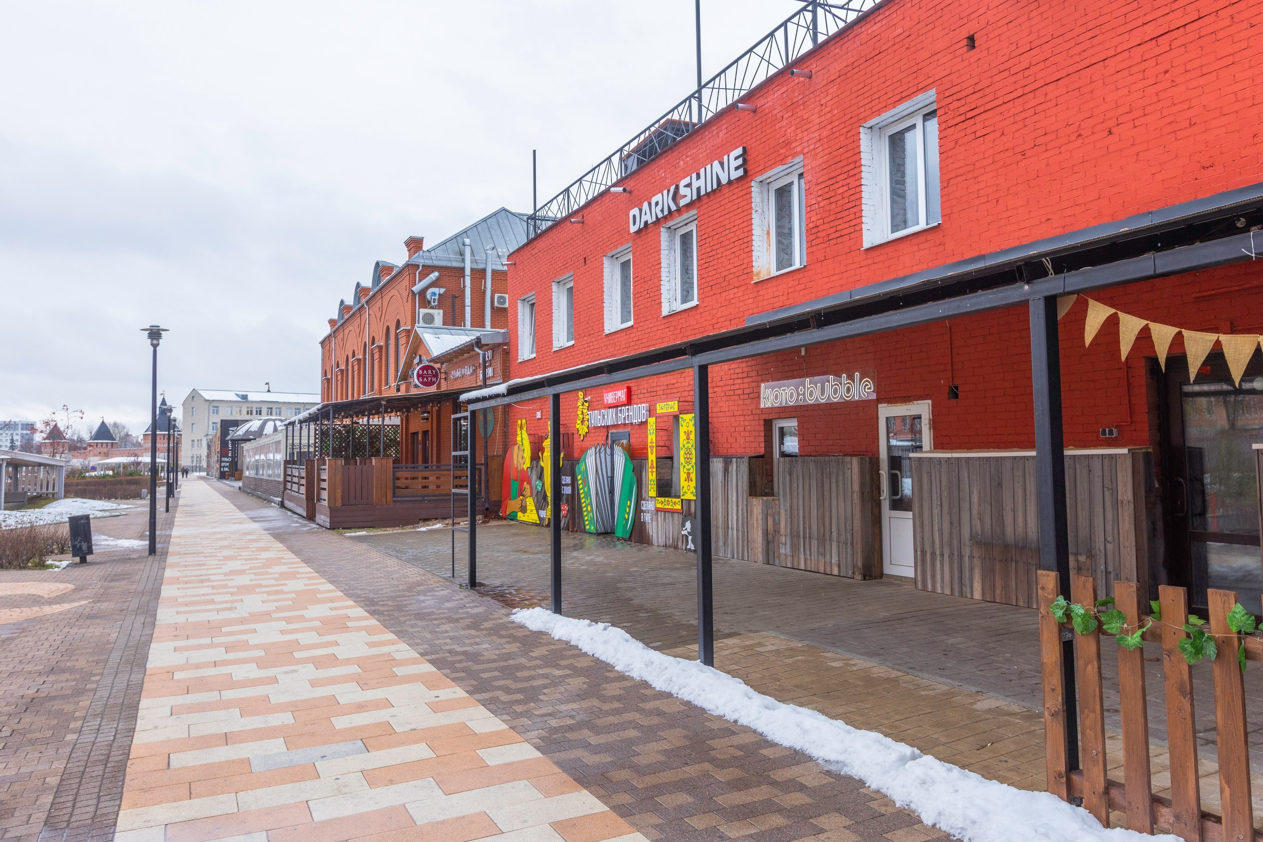 Kioto: bubble. Фотограф в Туле Крупский АнДРей. Фотостудия «КАДР71» в Туле