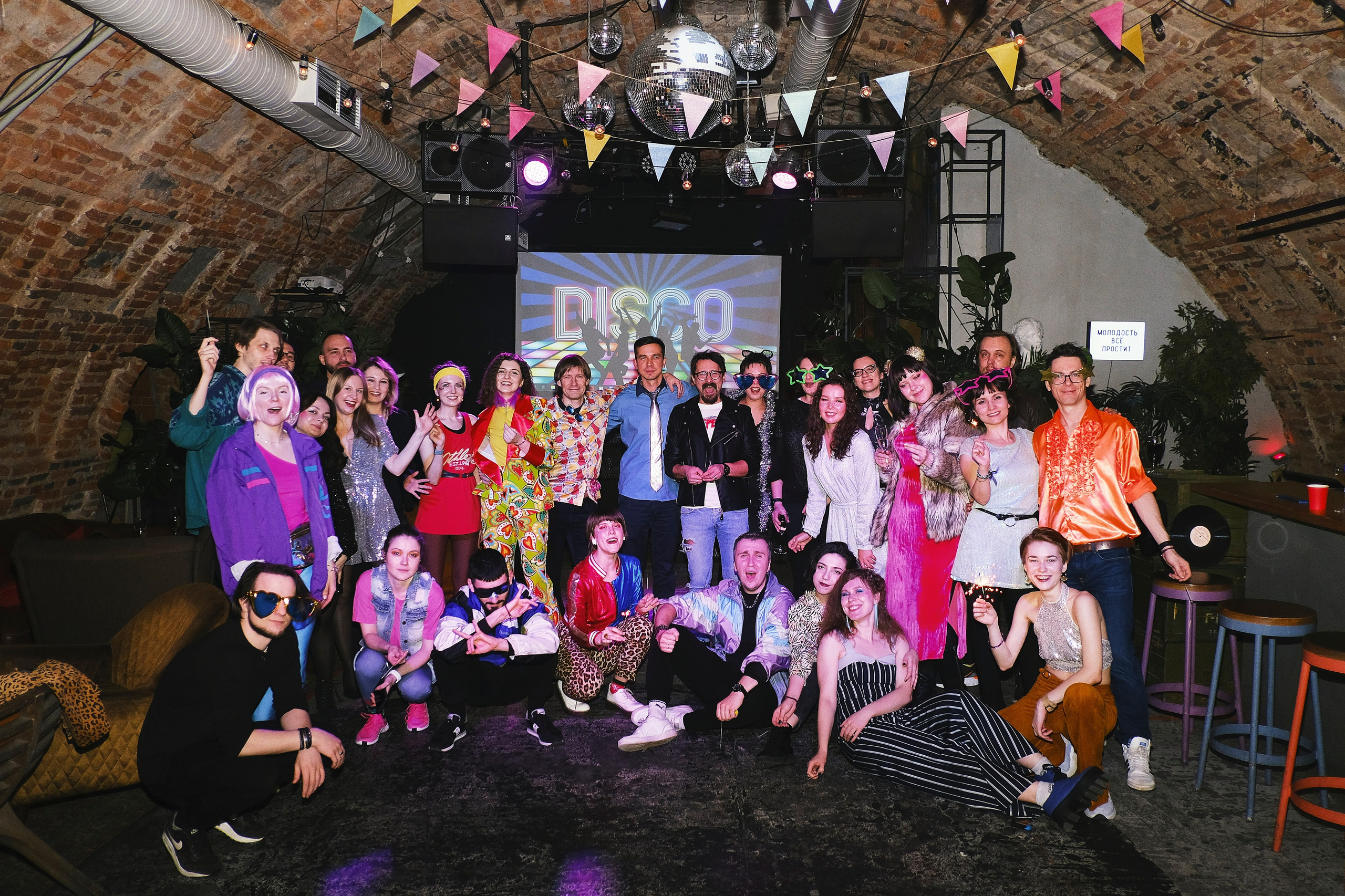 True Lab. Свадебный фотограф Санкт-Петербург Ирина Селезнева RmesLOVE