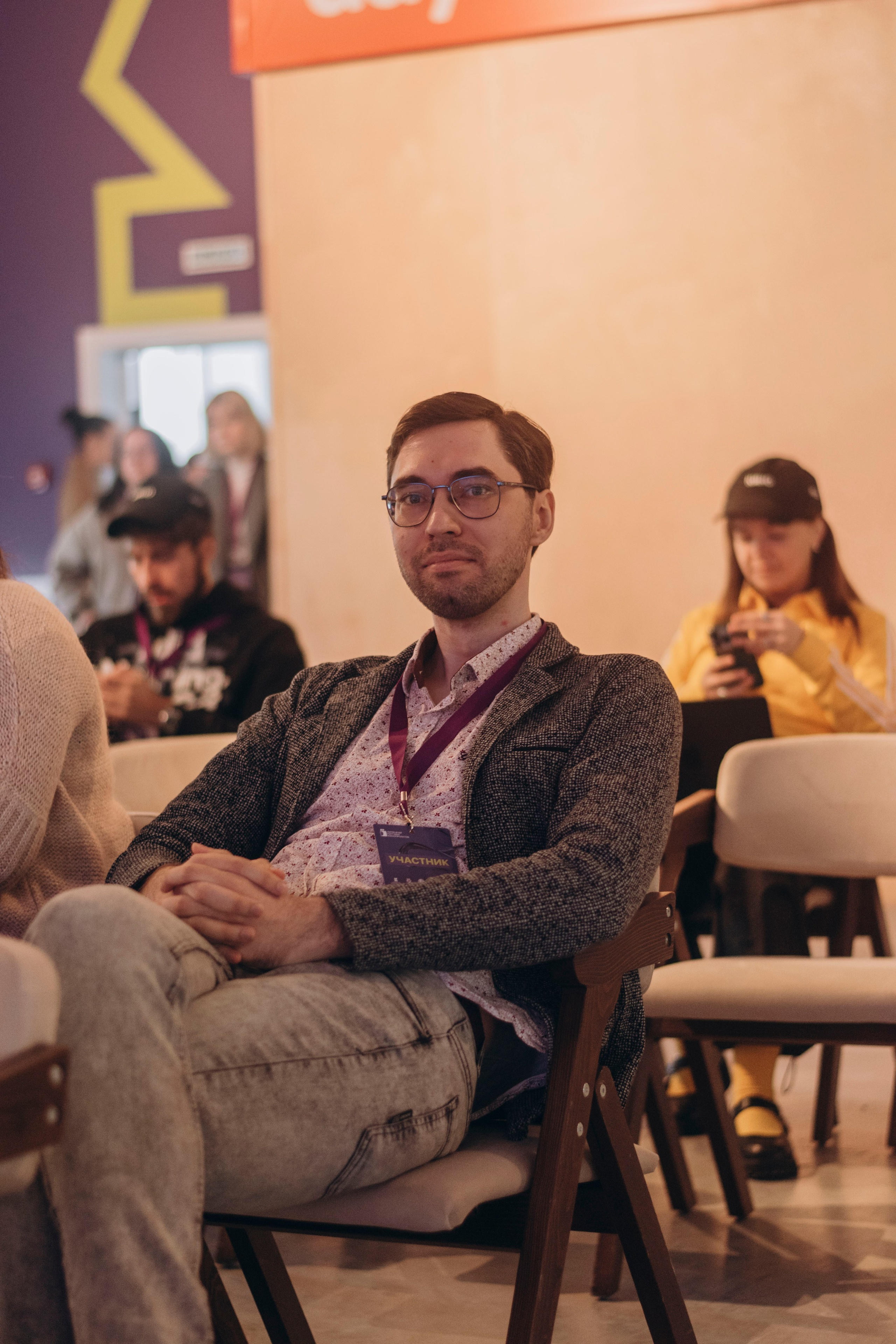 Липецкий питчинг кинопроектов. Фотограф | Липецк