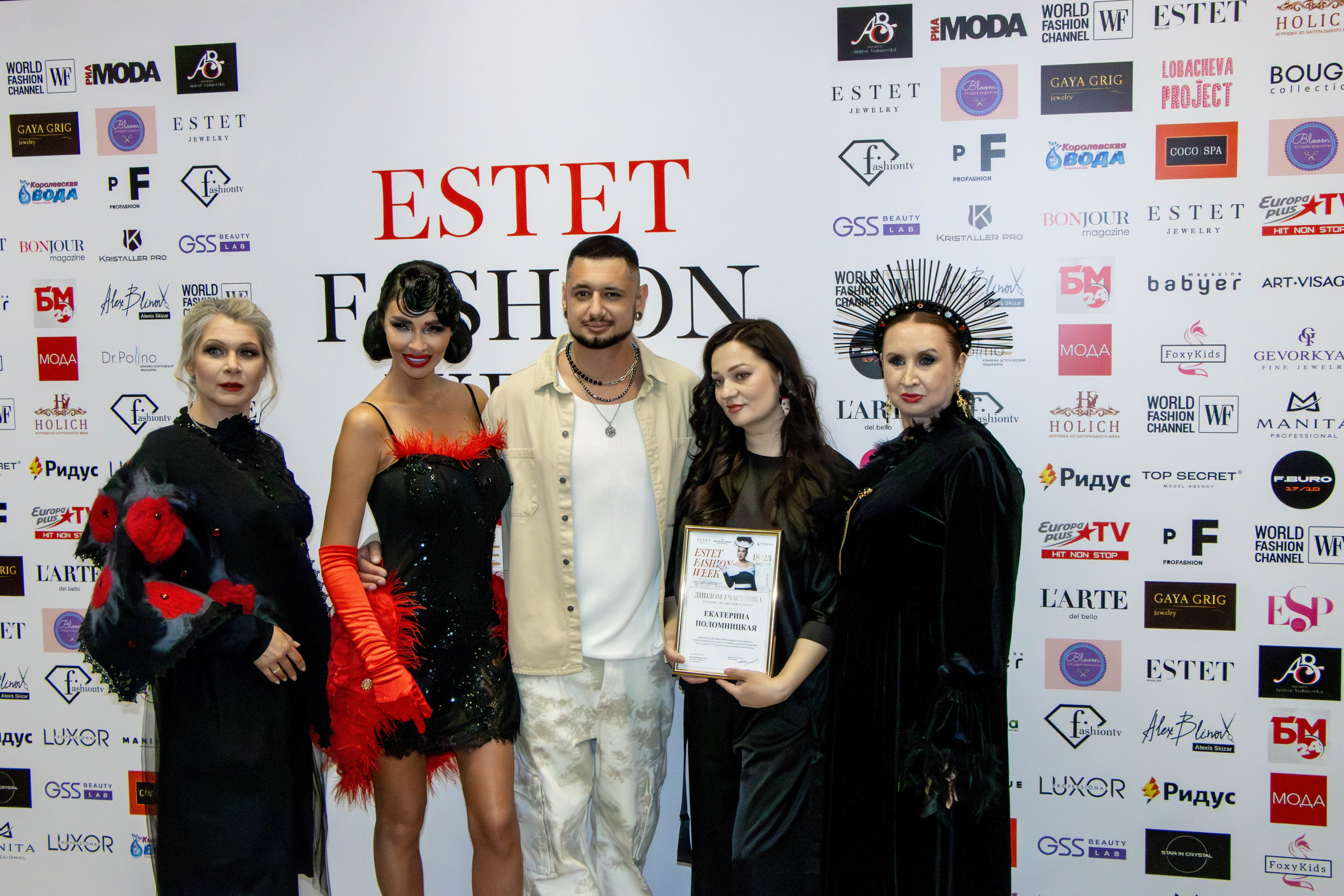 Estet Fashion Week 2025. Фотограф Татьяна Матрос