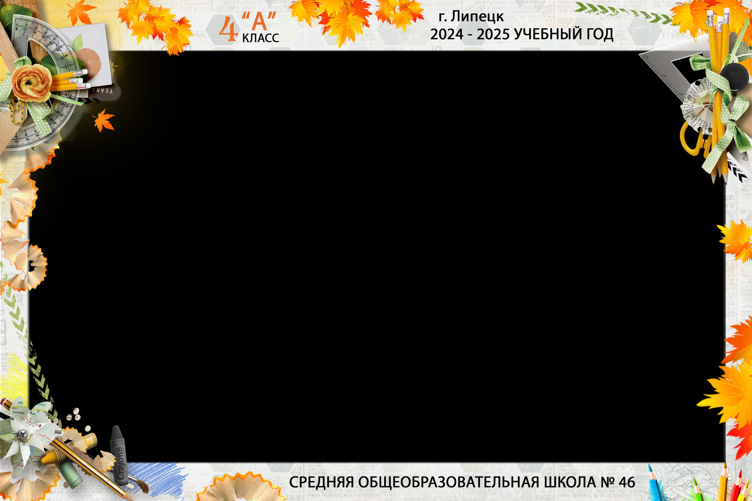 Medlori Выпускные альбомы для 9 и 11 классов. Medlori fotobook Выпускные альбомы в Липецке Лариса Медведева