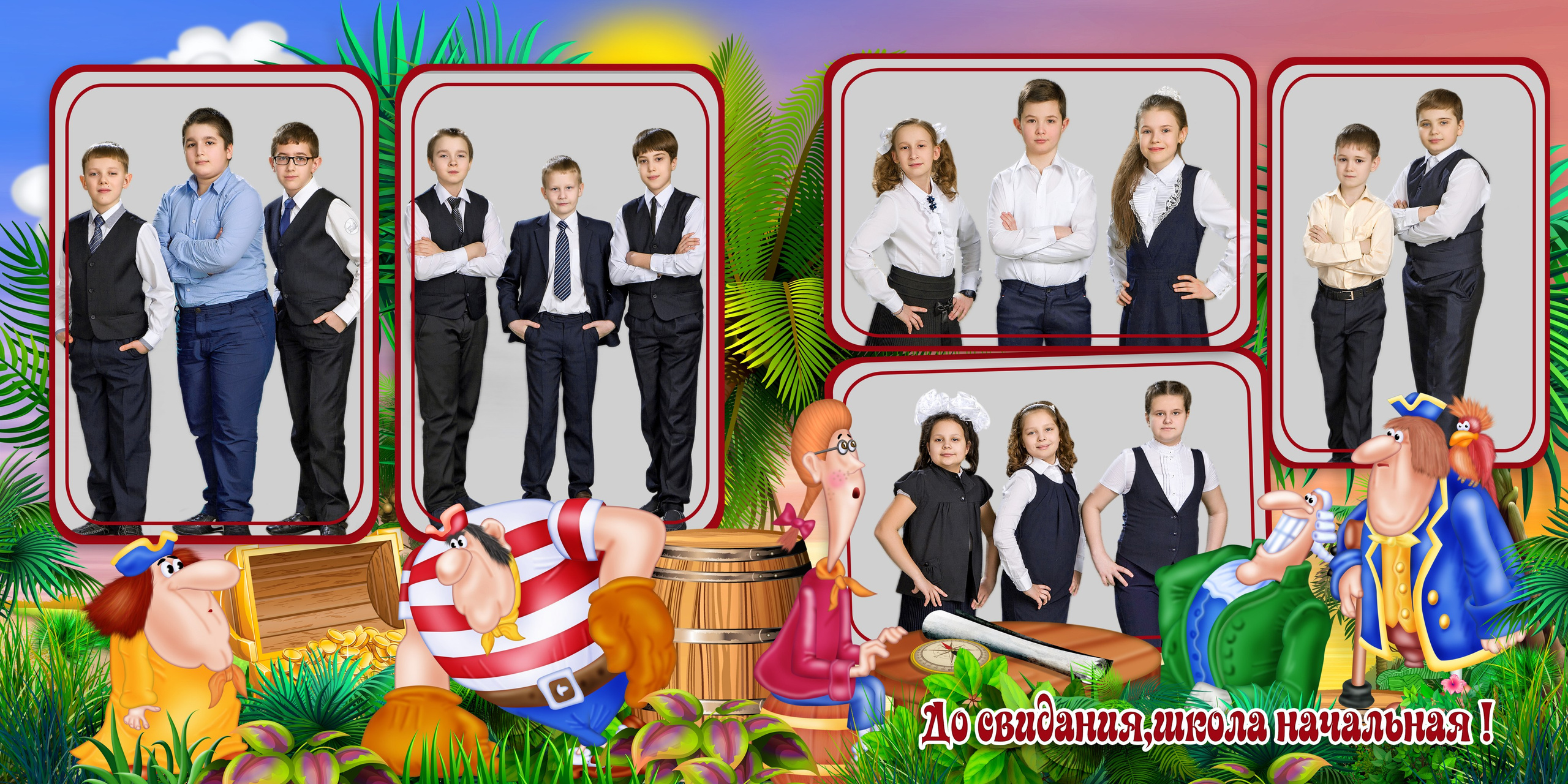 Шаблон 53 для детского сада. «Мультики». Medlori fotobook Выпускные альбомы в Липецке Лариса Медведева