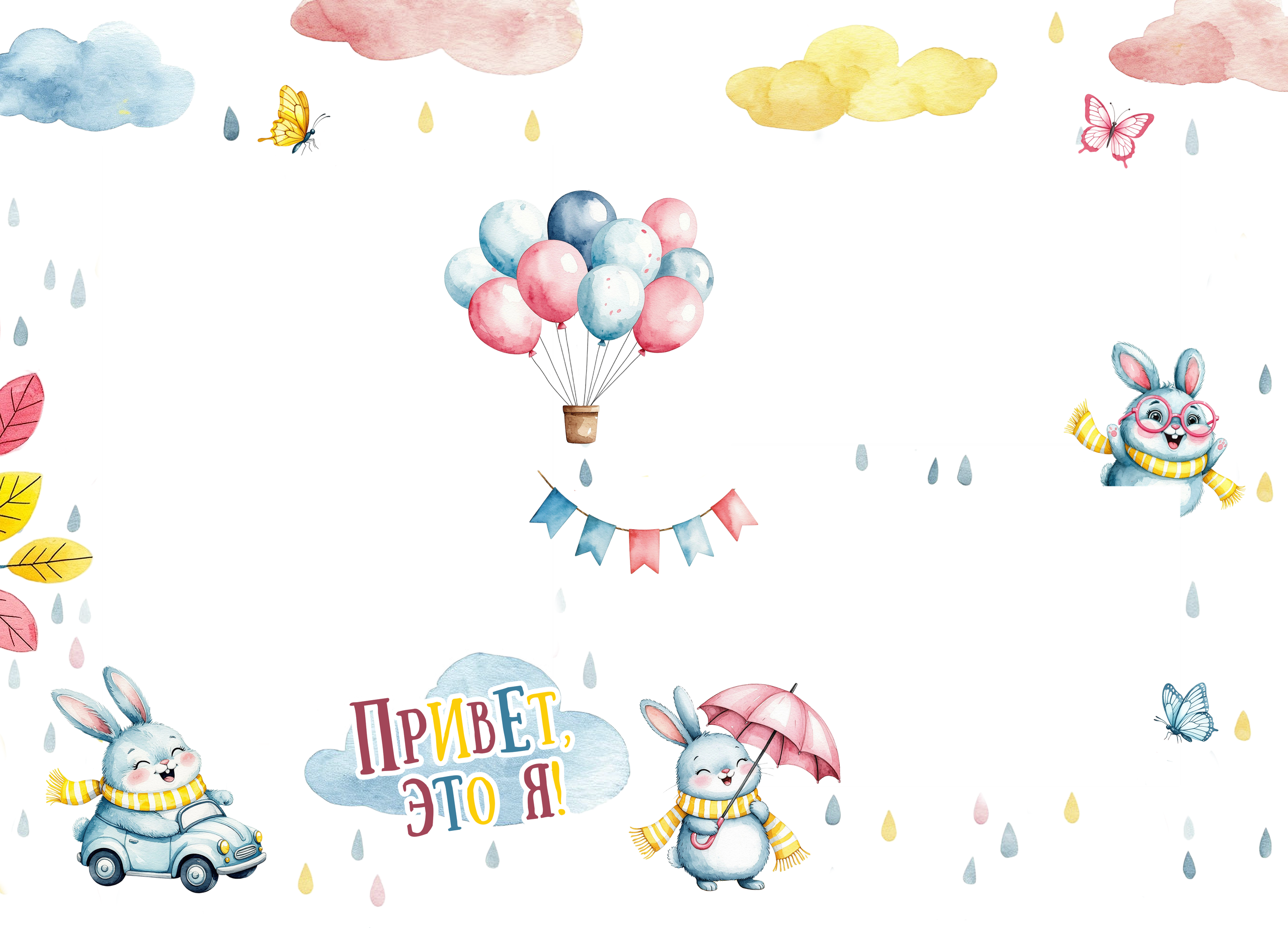 Выпускная фотокнига для детского сада «Зайка». Medlori fotobook Выпускные альбомы в Липецке Лариса Медведева