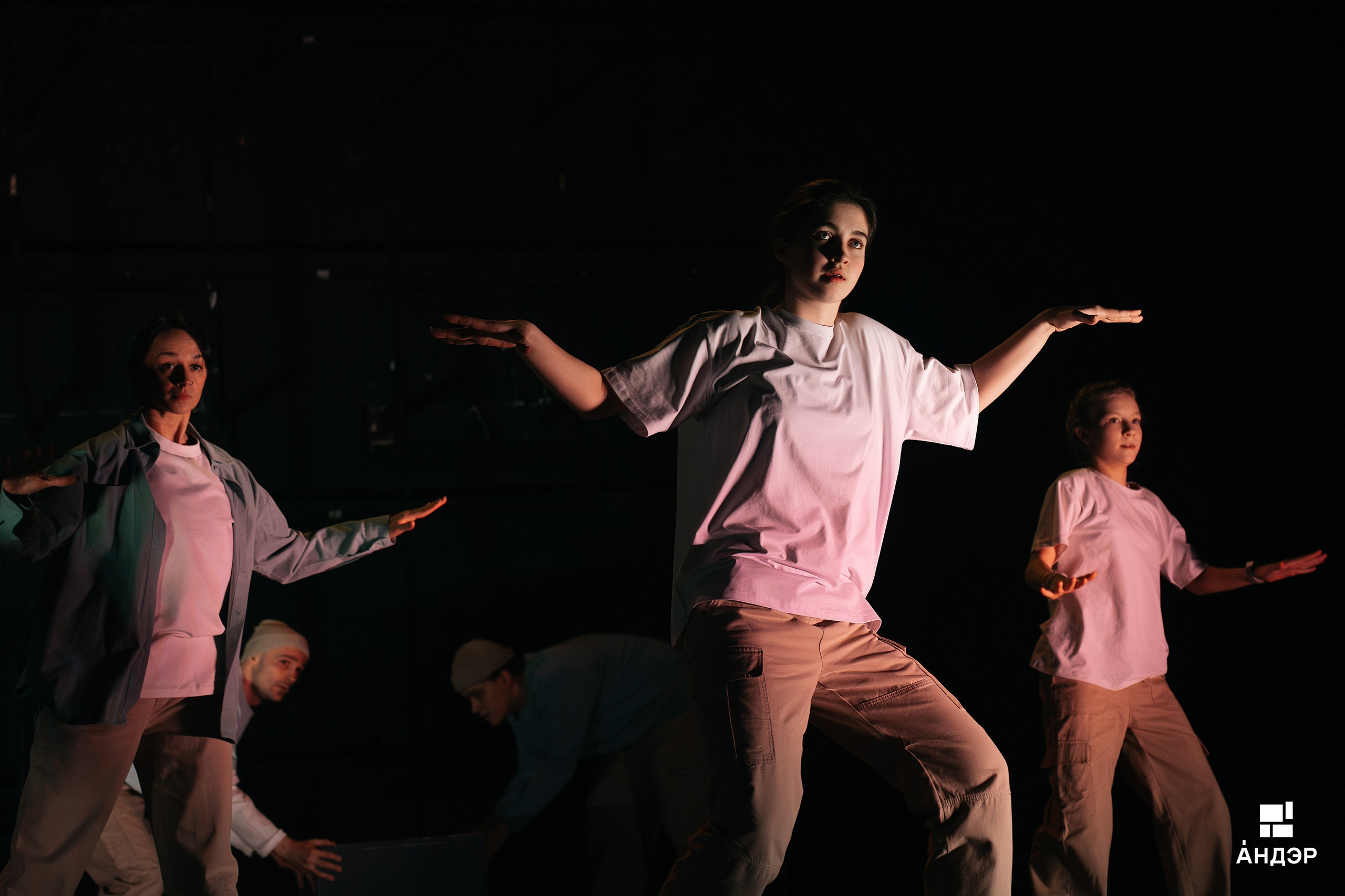 Андэр «Погружение». Фотограф в Воронеже Ольга Космодемьянская