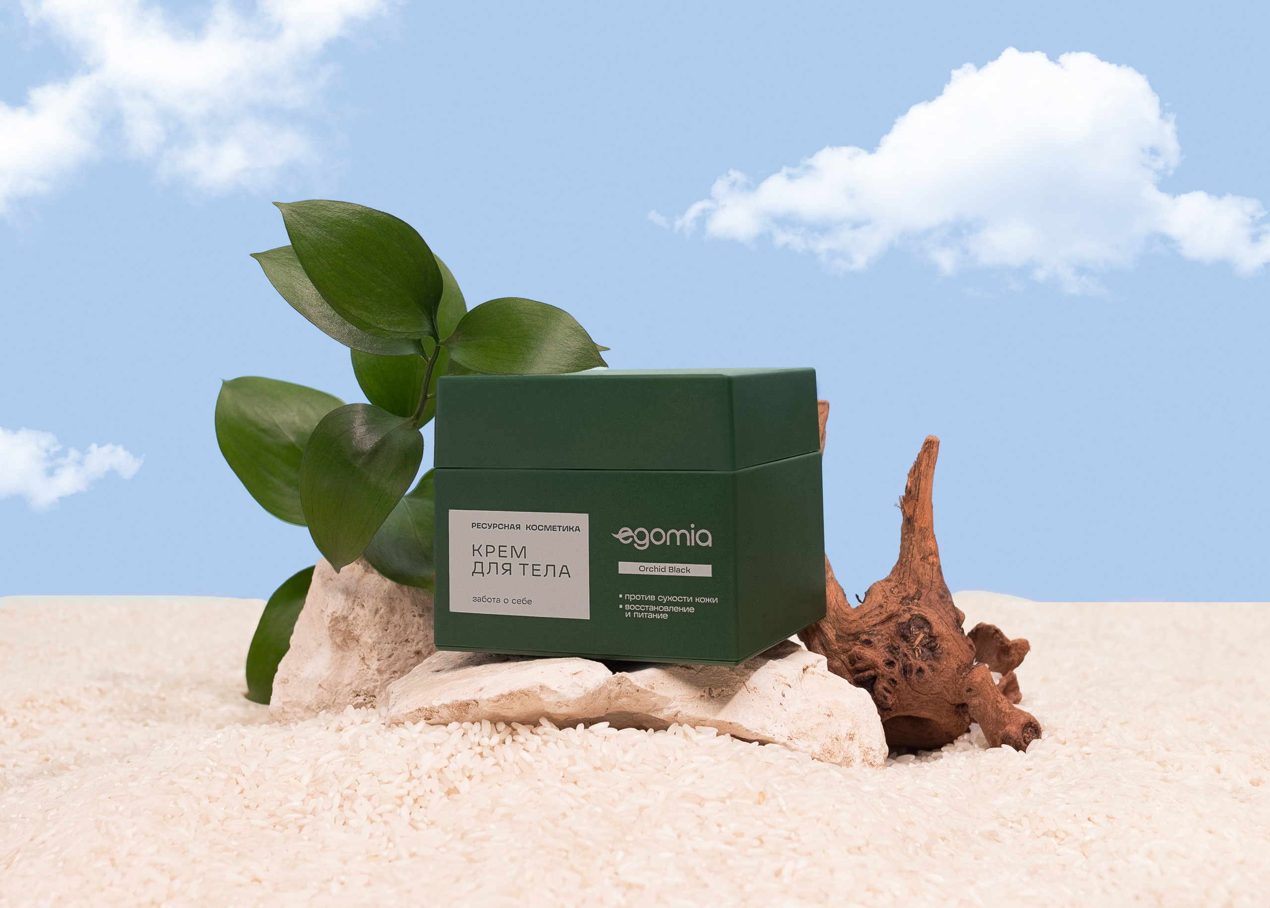 Имиджевая съемка. Предметный фотограф в Москве Дарья Радькович