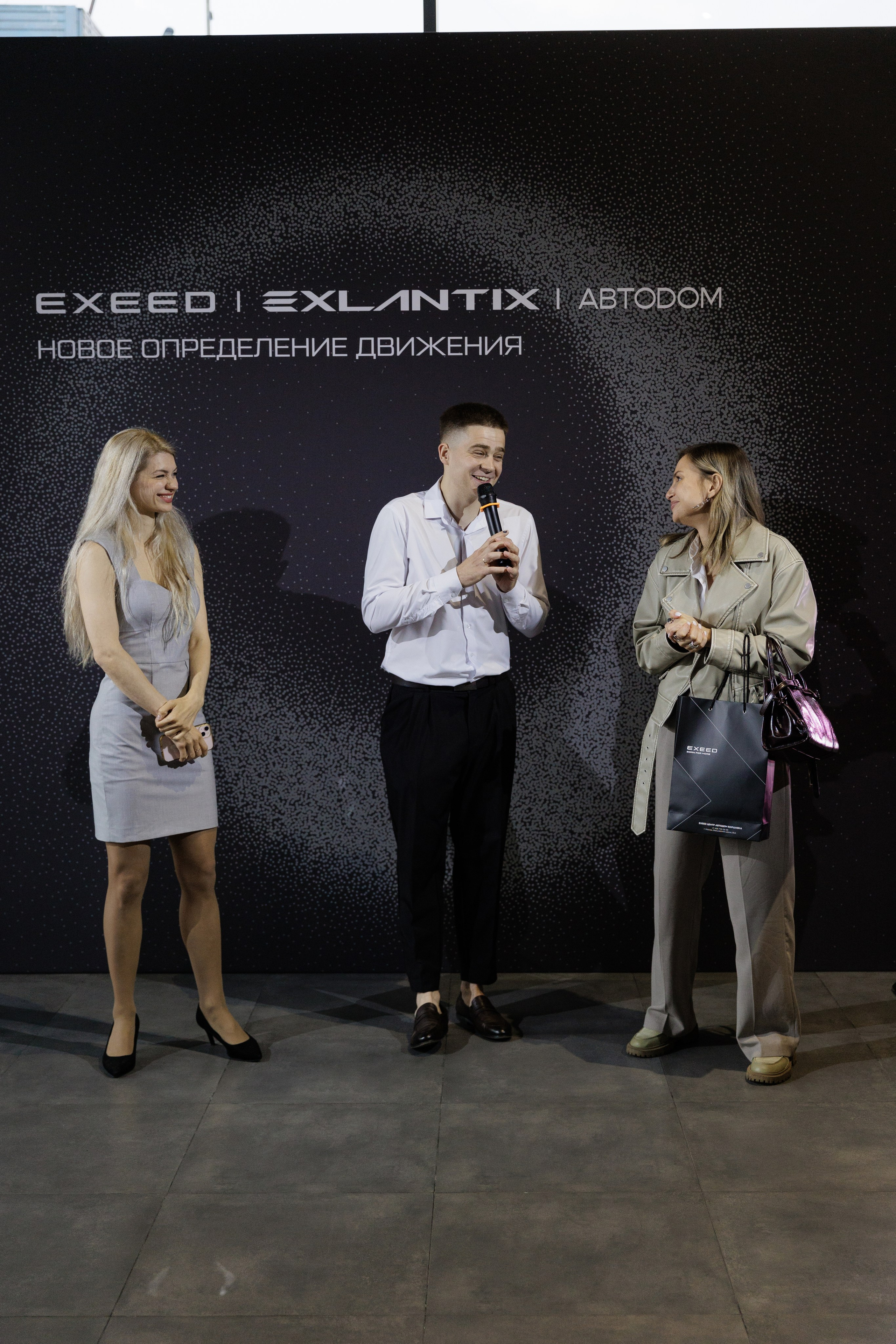 Презентация Exlantix. Свадебный фотограф в Москве    Еремин Анатолий