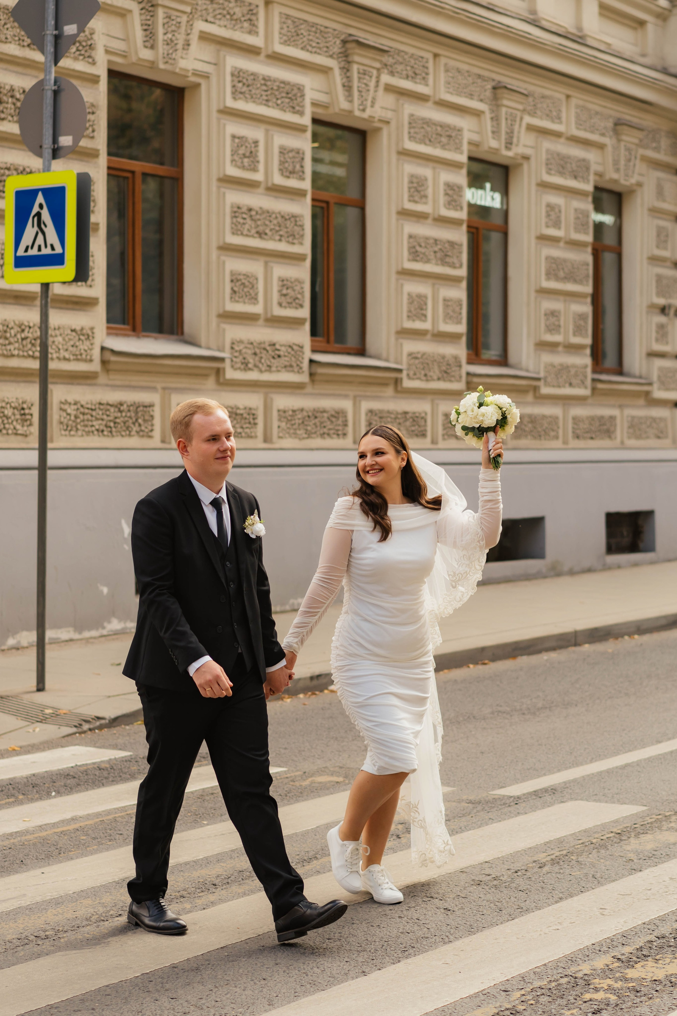 Саша и Игорь