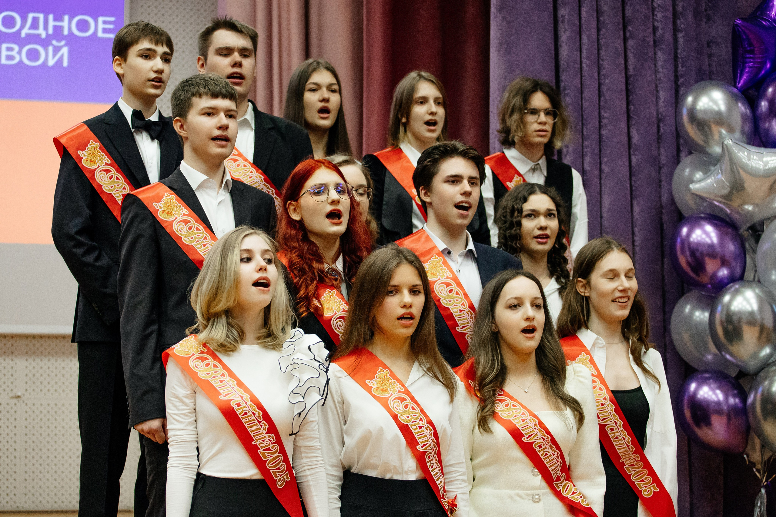 11-A класс. Семейный и детский фотограф в Москве Александра Мак