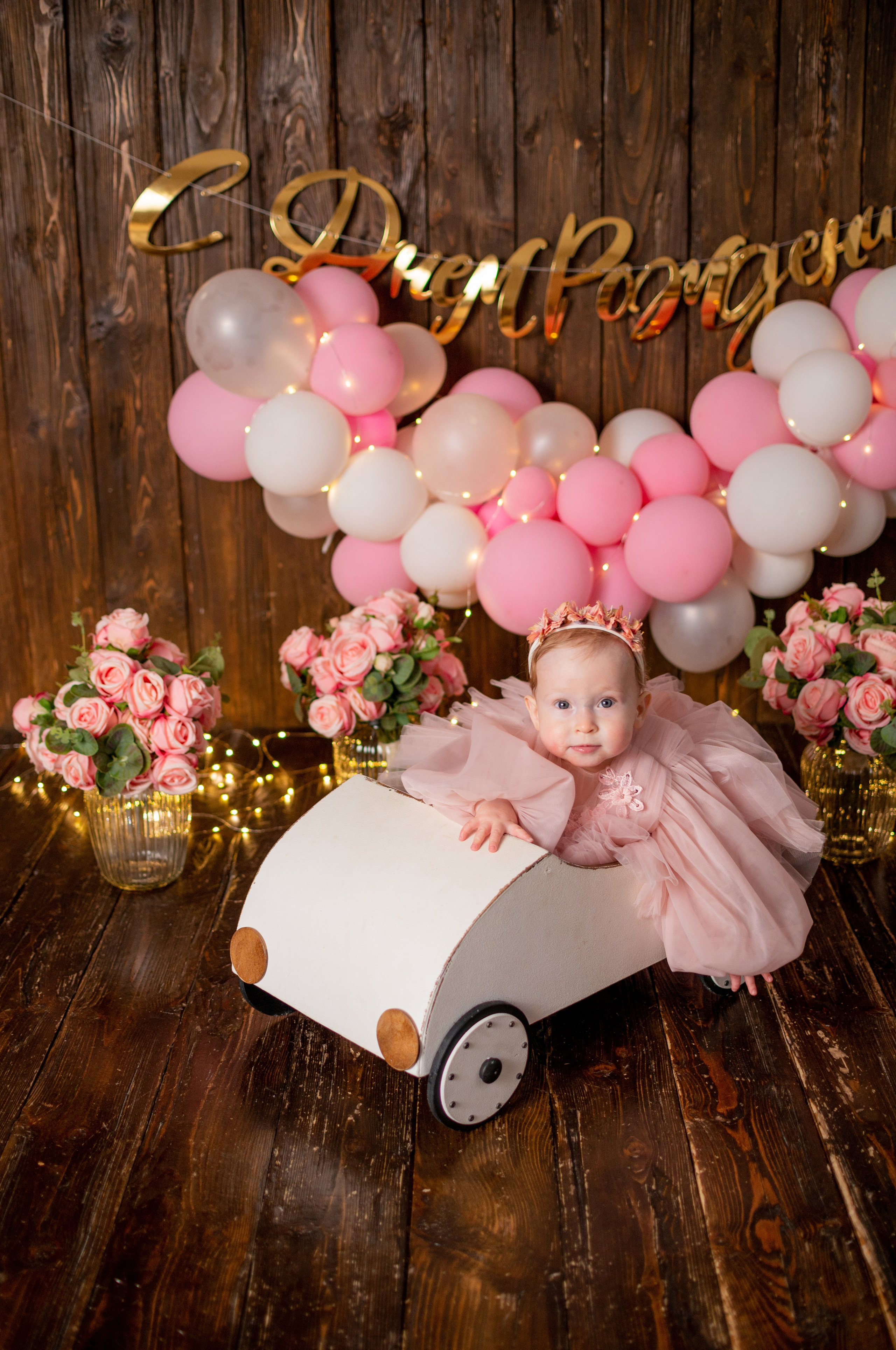 Анонс съёмки 1 годика для Сашеньки. Фотограф новорожденных Краснодар Малышенко Надежда