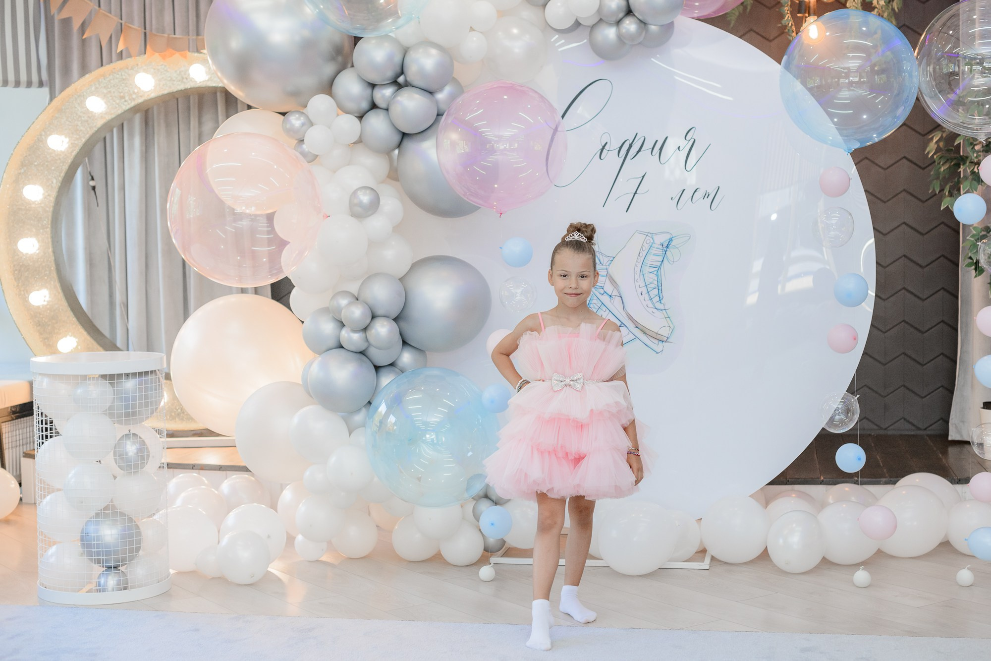 Kinder party. Семейный lifestyle фотограф в Оренбурге