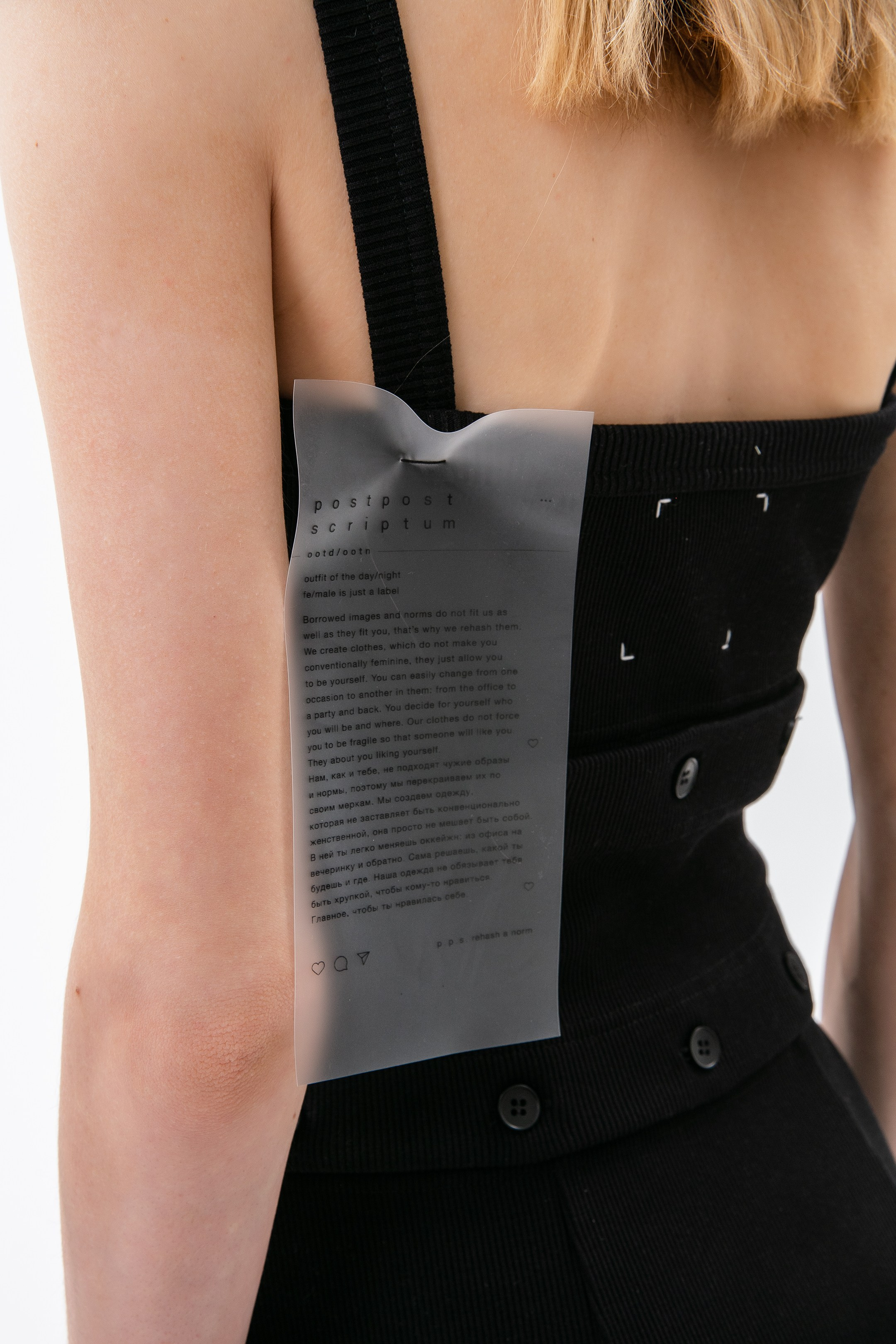 PPS. Каталожный и предметный фотограф в Москве Анна Nesmeliva