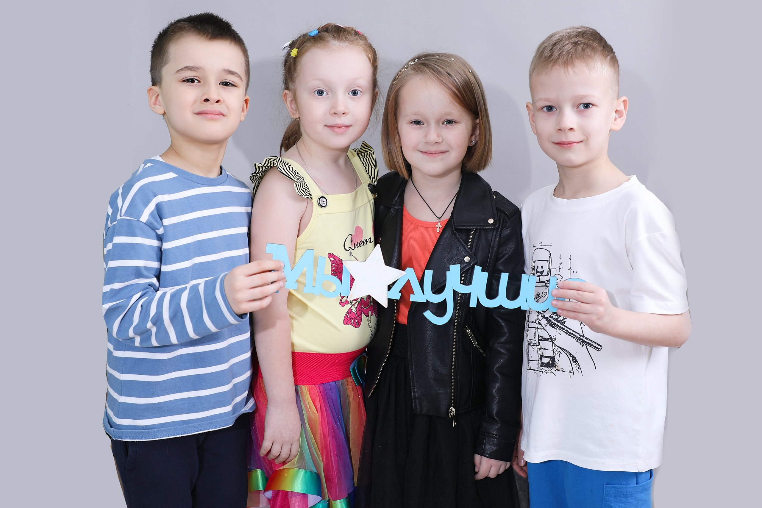 Детский сад. Школьный фотограф Олеся Галатова