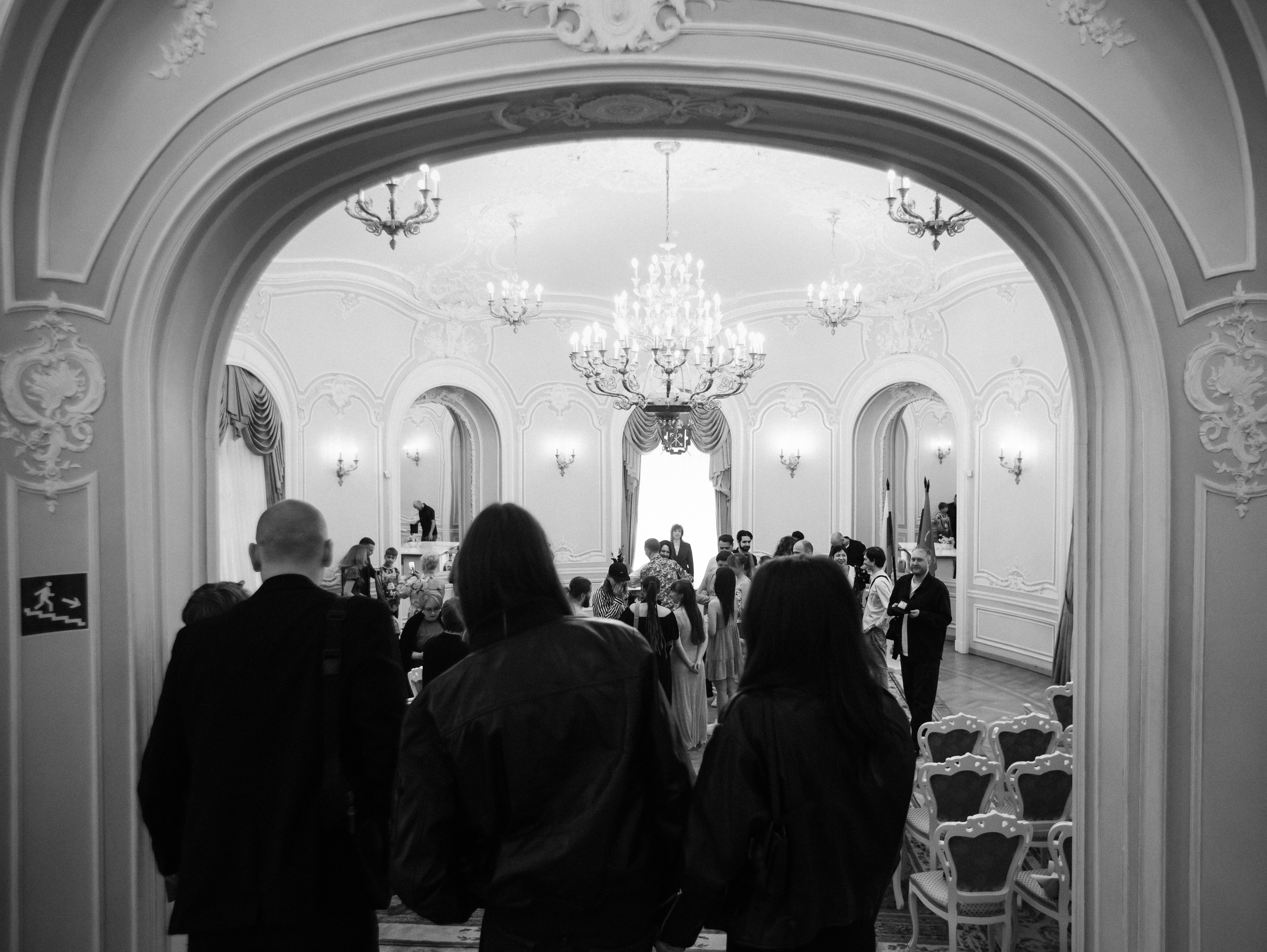 Свадьба Анна и Борис 2025. Фотограф Мария Немм