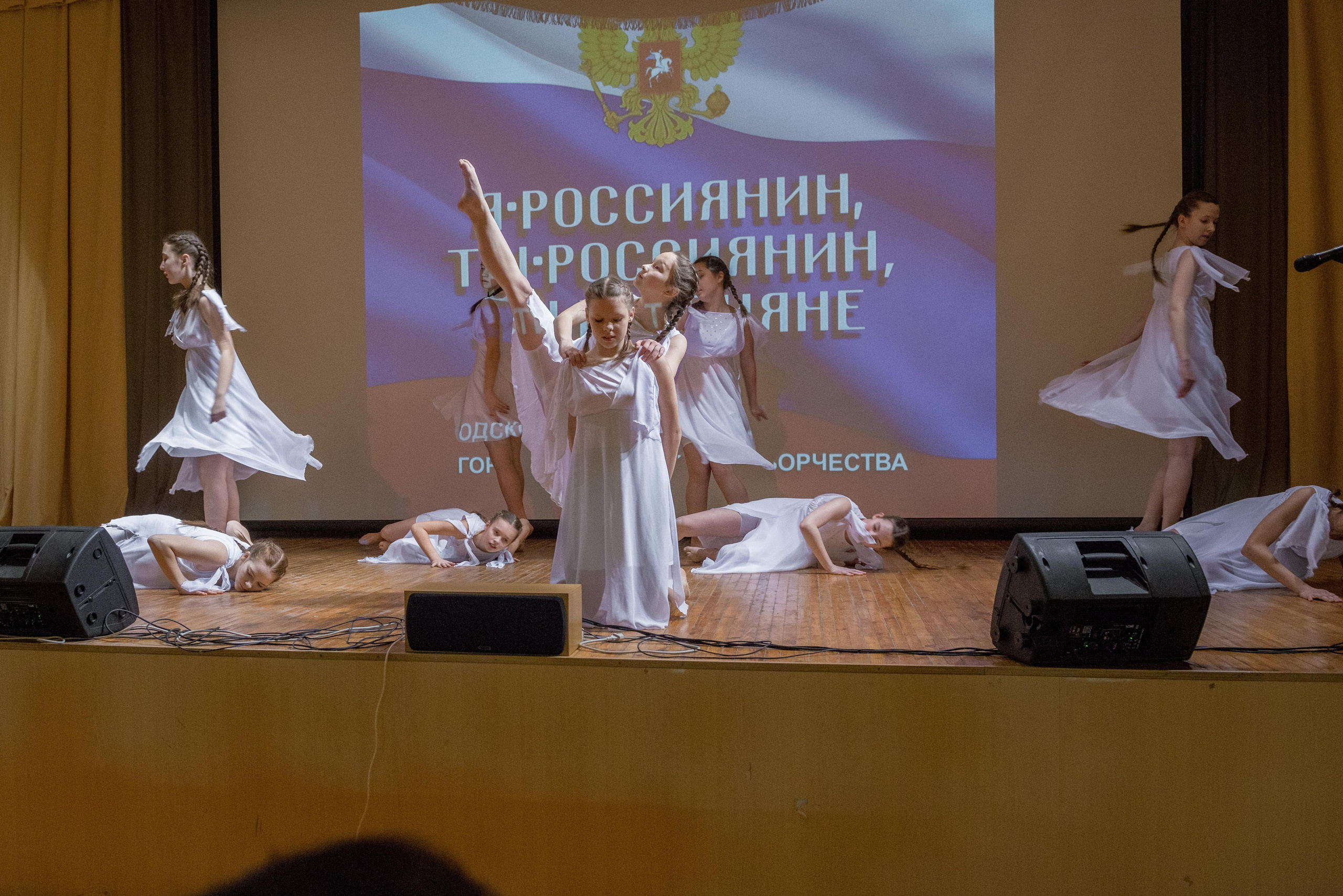 «Я-россиянин, ты — россиянин, мы — россияне!». Свадебный фотограф на Урале Виктор Соколов