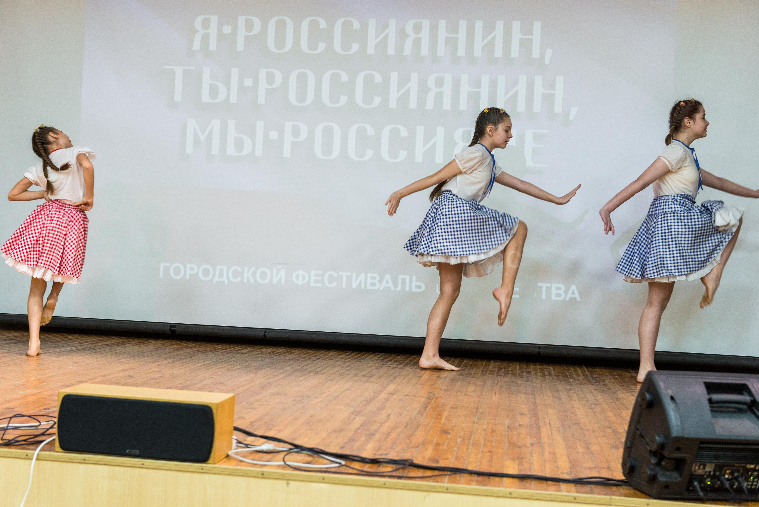 «Я-россиянин, ты — россиянин, мы — россияне!». Свадебный фотограф на Урале Виктор Соколов