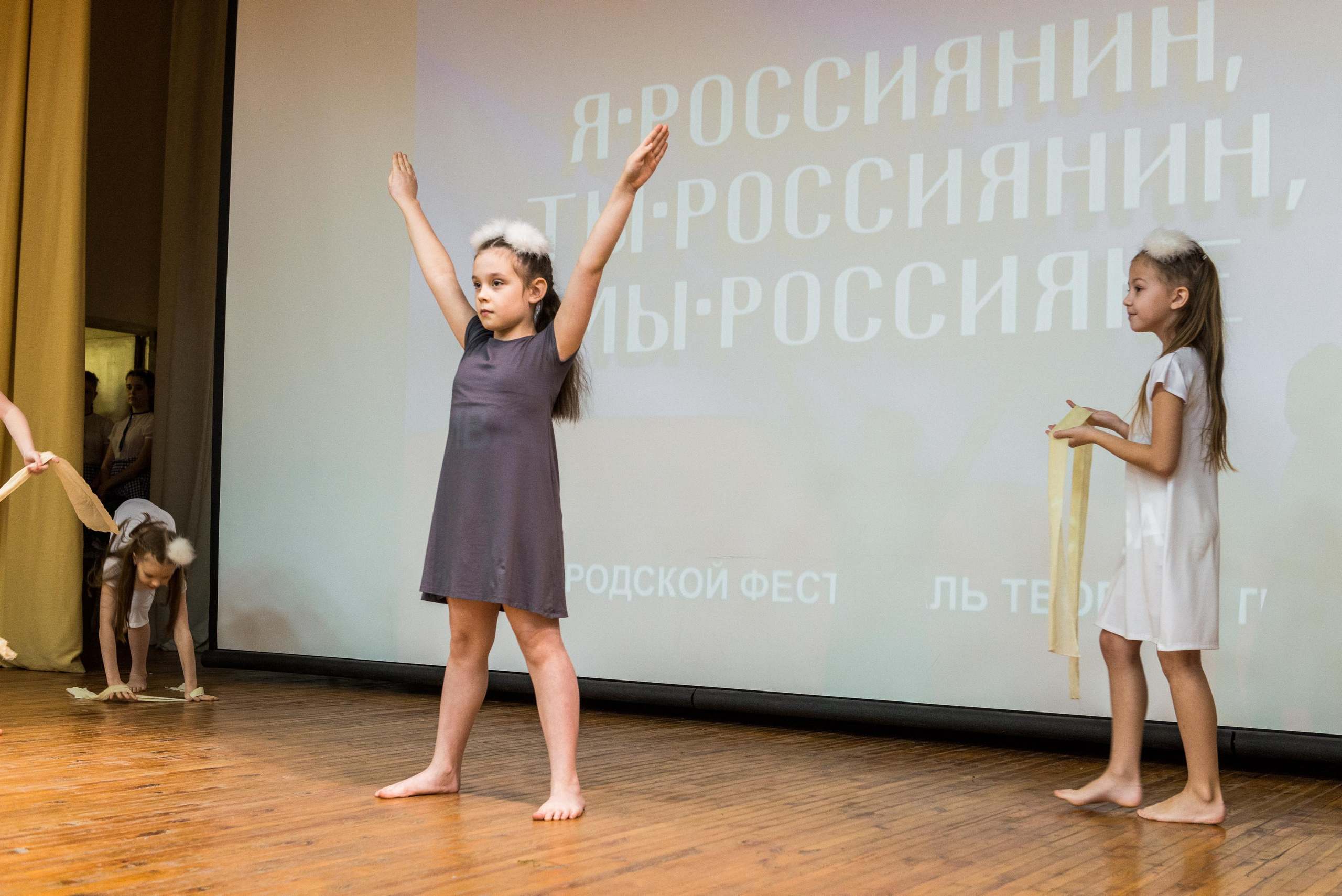 «Я-россиянин, ты — россиянин, мы — россияне!». Свадебный фотограф на Урале Виктор Соколов