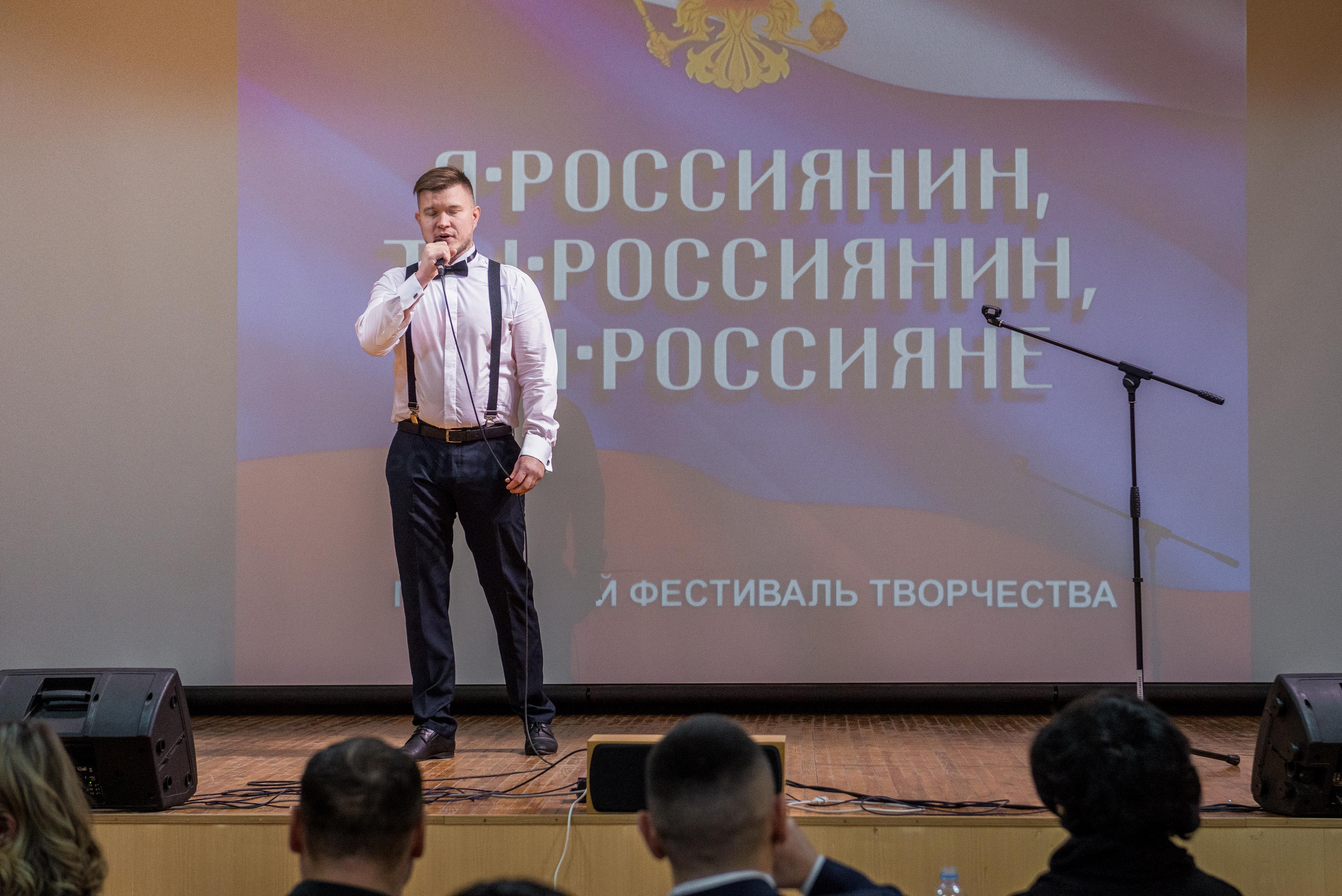 «Я-россиянин, ты — россиянин, мы — россияне!». Свадебный фотограф на Урале Виктор Соколов