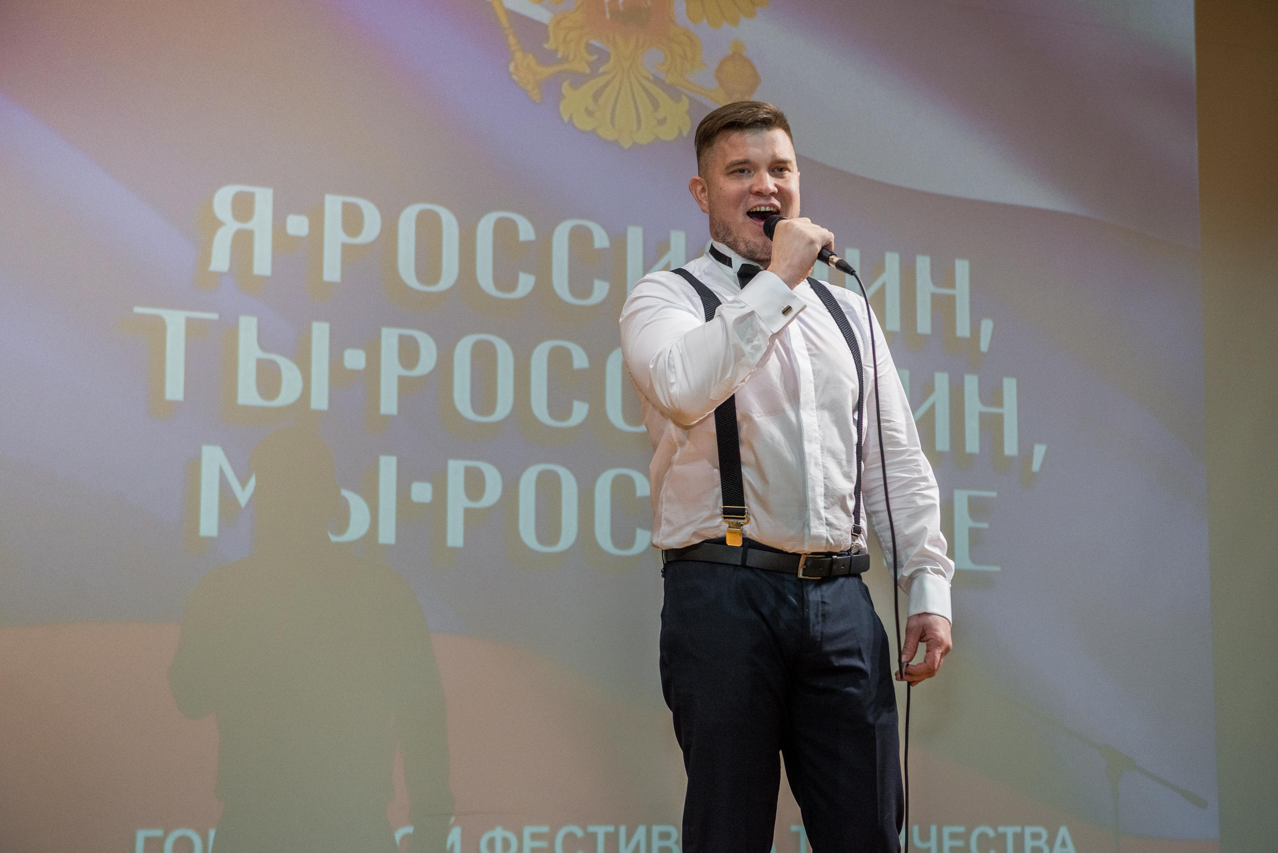 «Я-россиянин, ты — россиянин, мы — россияне!». Свадебный фотограф на Урале Виктор Соколов