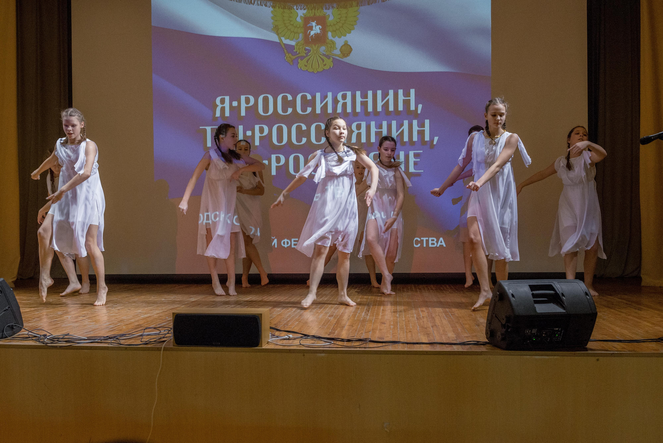 «Я-россиянин, ты — россиянин, мы — россияне!». Свадебный фотограф на Урале Виктор Соколов