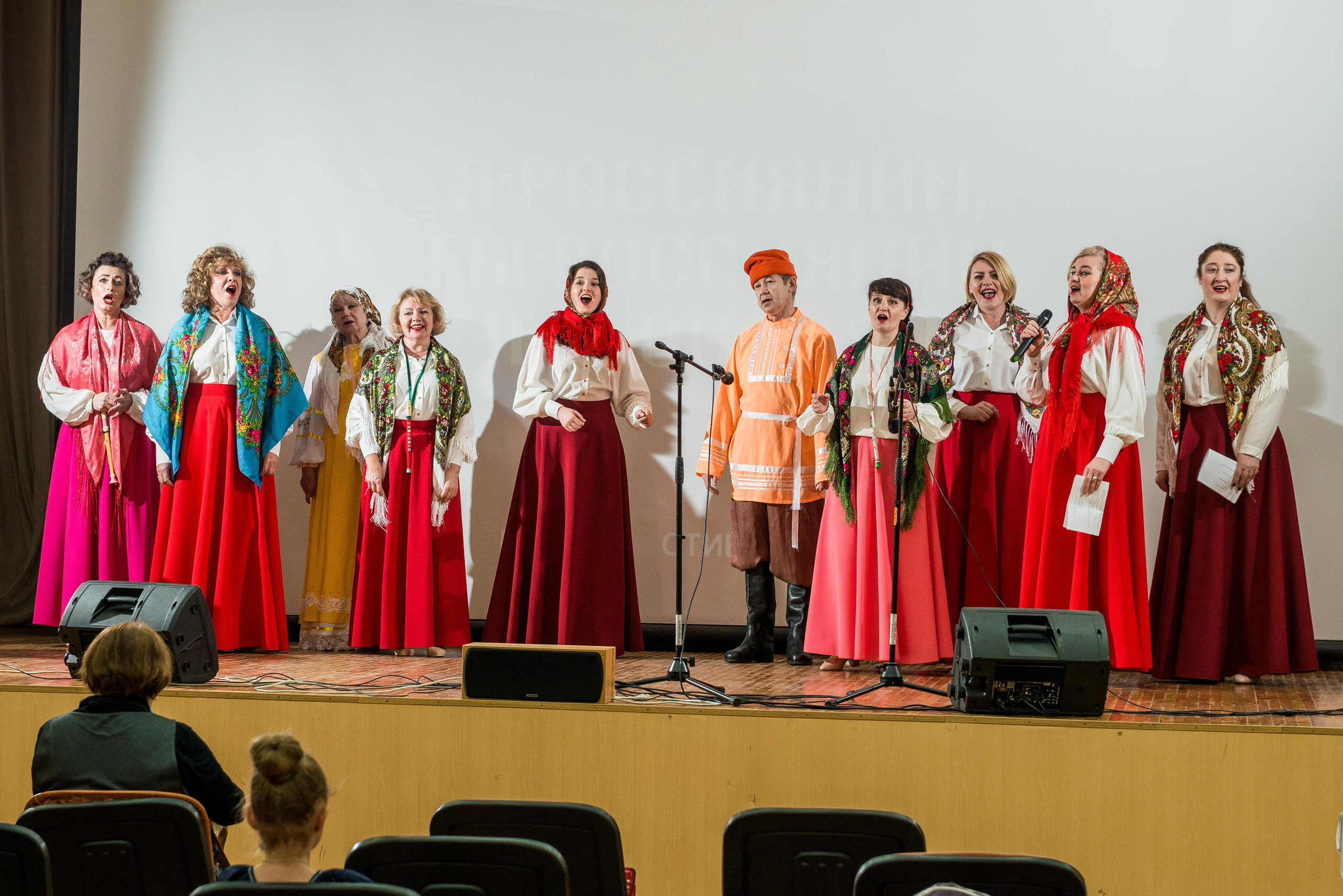 «Я-россиянин, ты — россиянин, мы — россияне!». Свадебный фотограф на Урале Виктор Соколов