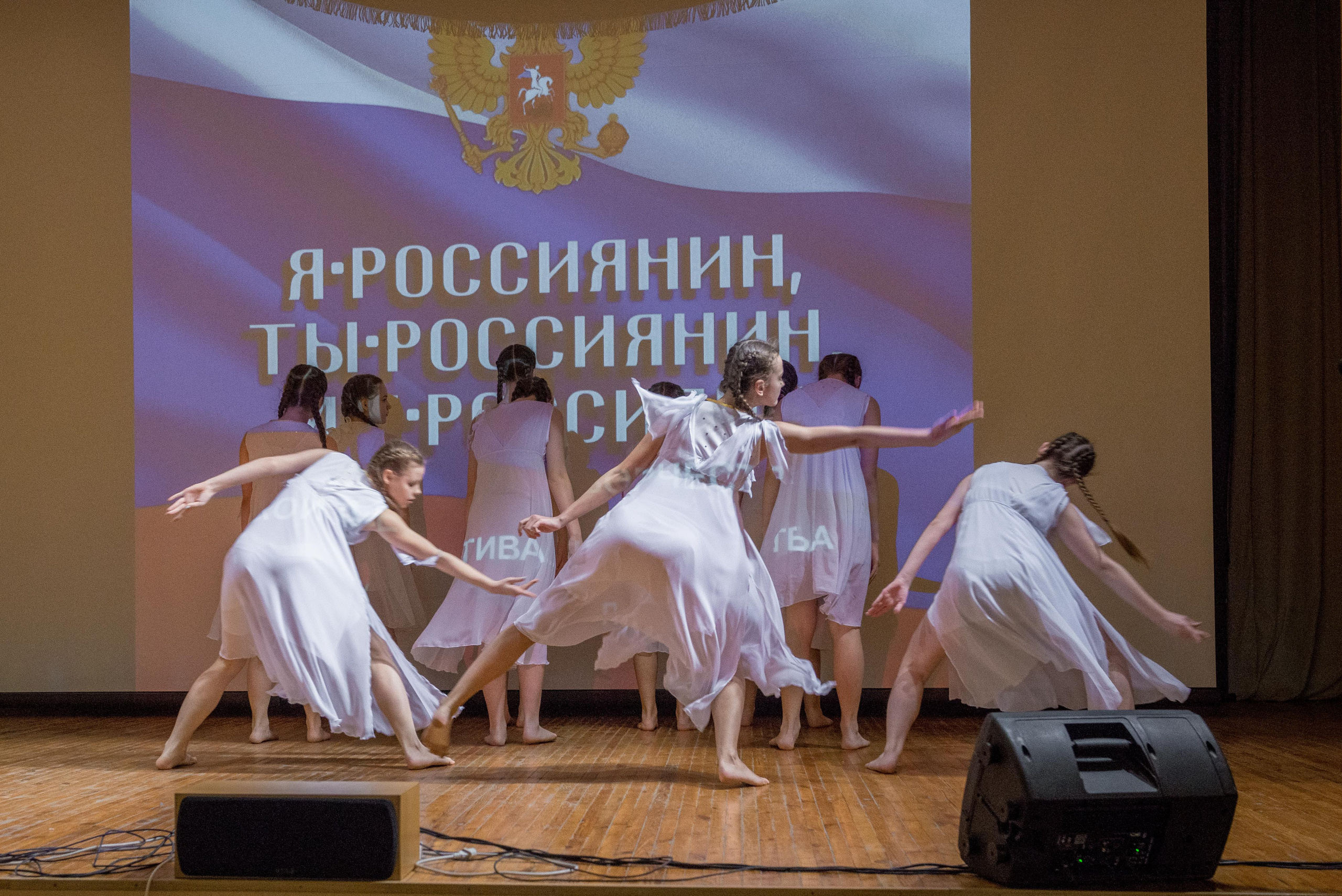 «Я-россиянин, ты — россиянин, мы — россияне!». Свадебный фотограф на Урале Виктор Соколов