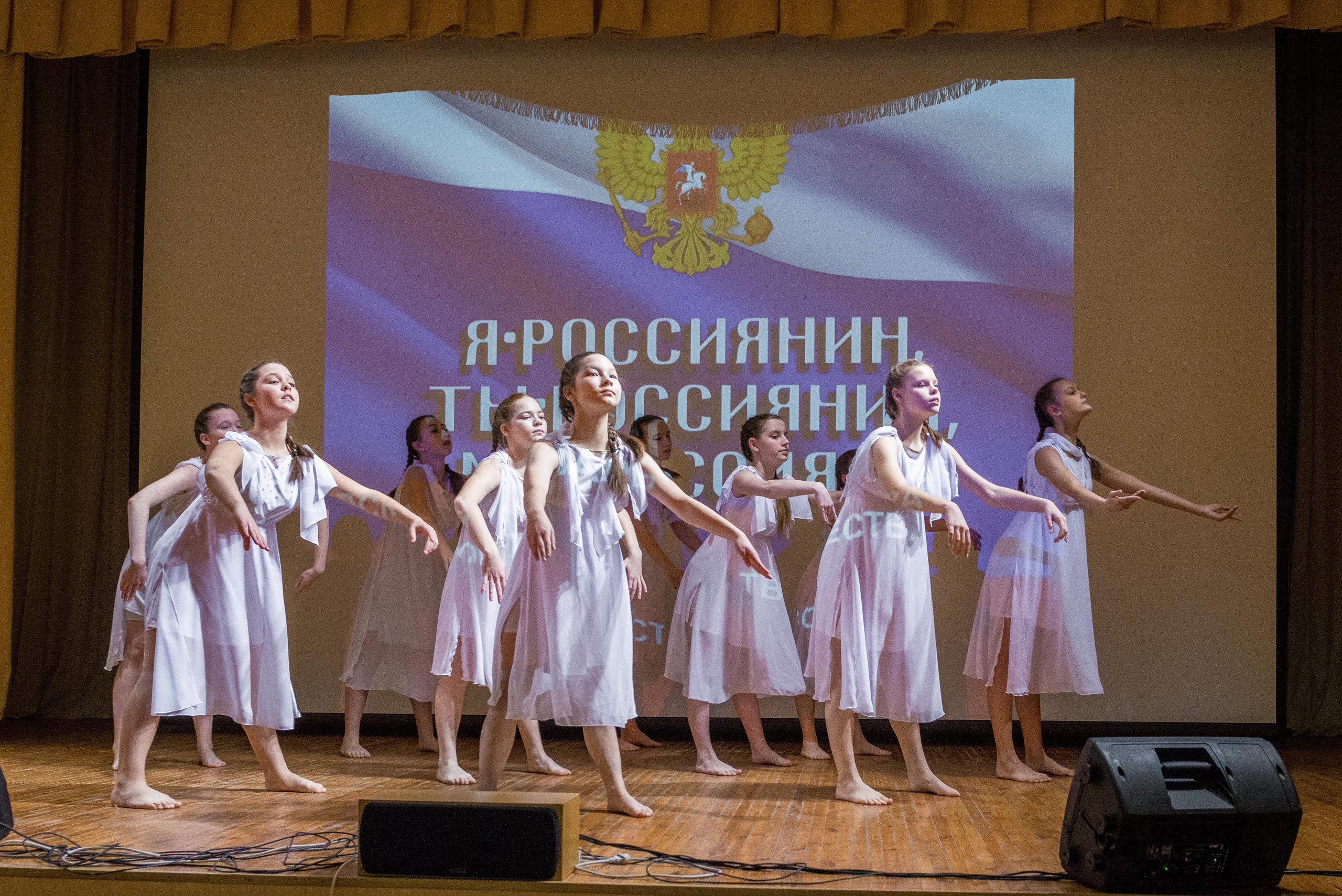 «Я-россиянин, ты — россиянин, мы — россияне!». Свадебный фотограф на Урале Виктор Соколов