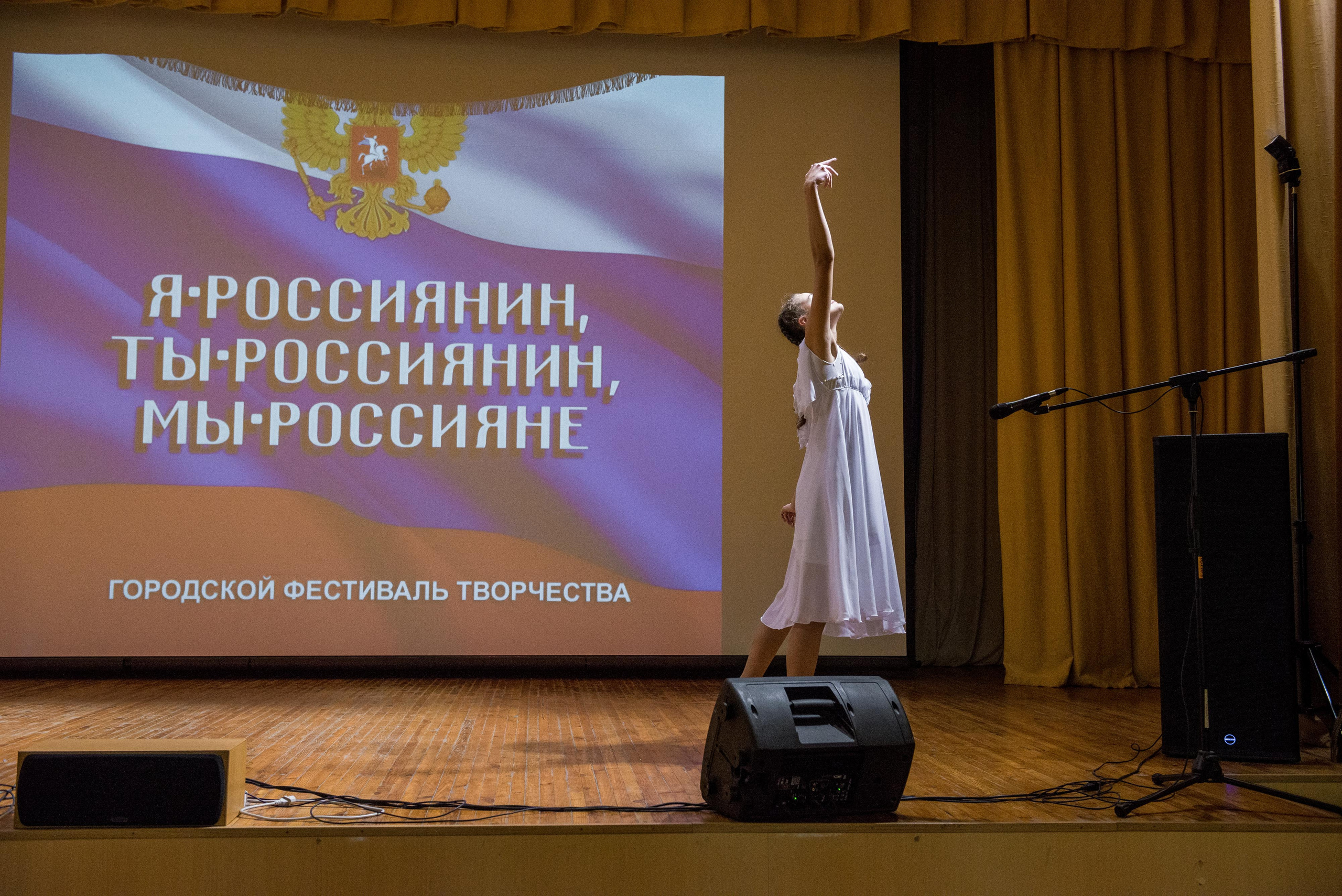 «Я-россиянин, ты — россиянин, мы — россияне!». Свадебный фотограф на Урале Виктор Соколов