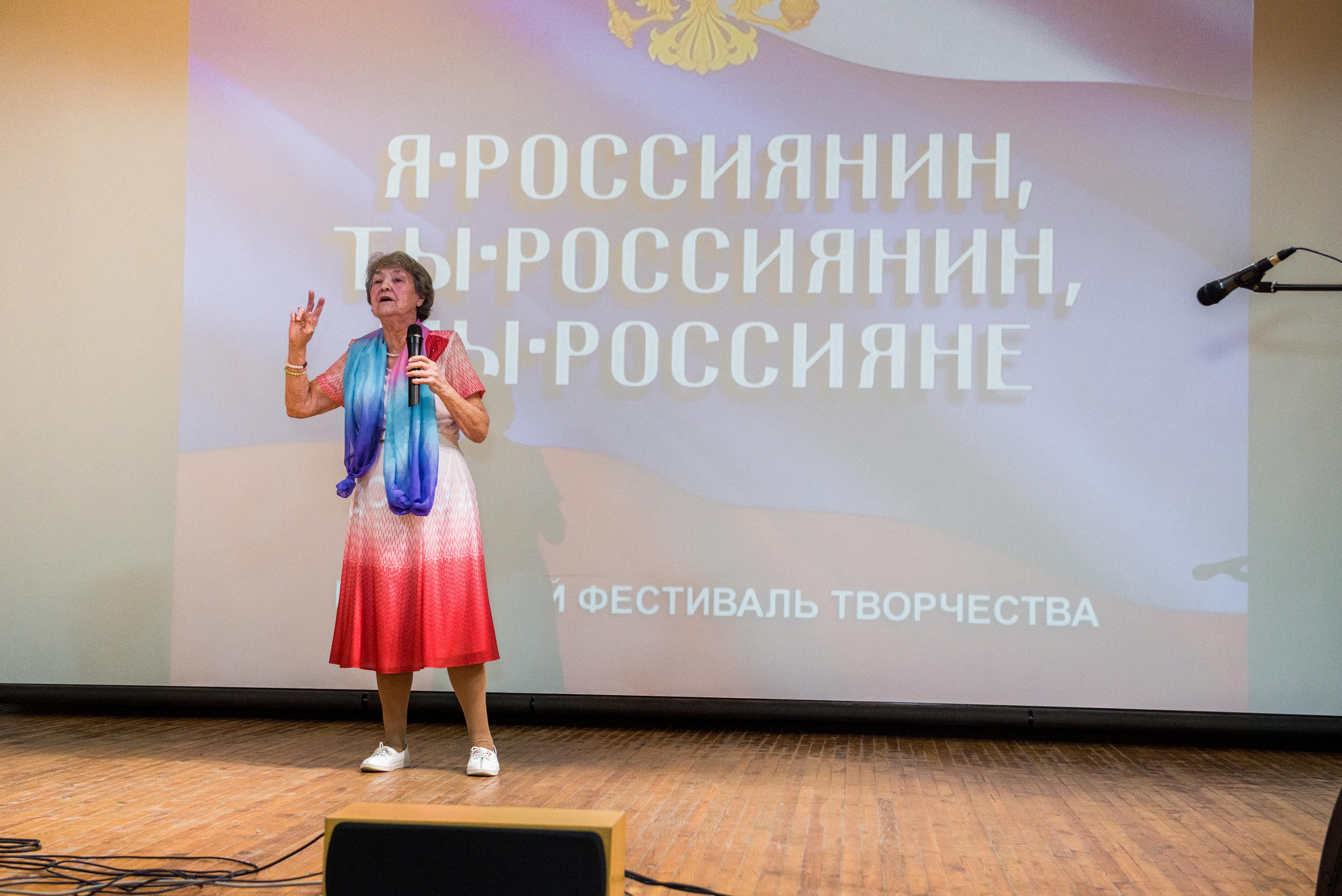 «Я-россиянин, ты — россиянин, мы — россияне!». Свадебный фотограф на Урале Виктор Соколов