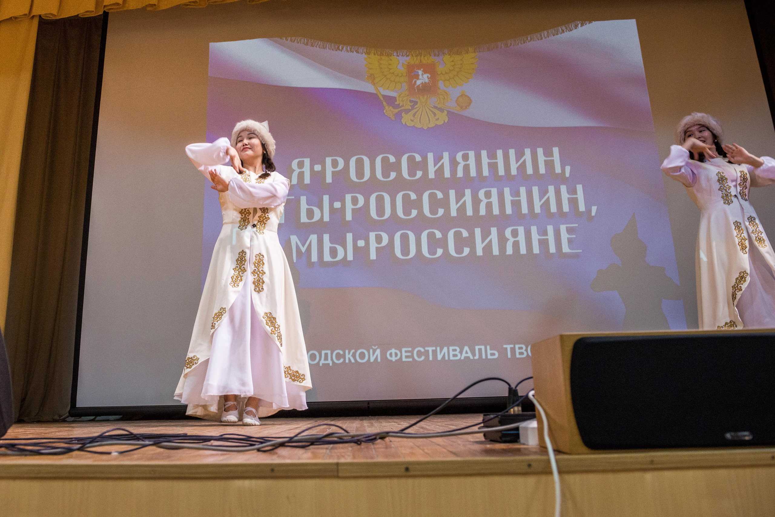 «Я-россиянин, ты — россиянин, мы — россияне!». Свадебный фотограф на Урале Виктор Соколов