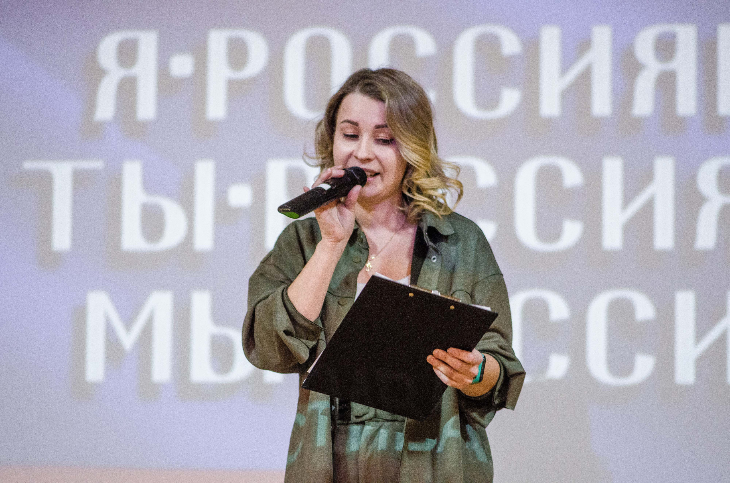 «Я-россиянин, ты — россиянин, мы — россияне!». Свадебный фотограф на Урале Виктор Соколов