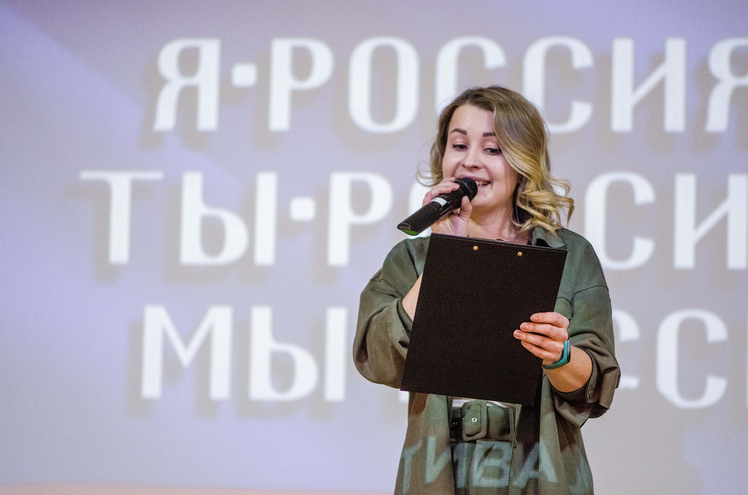 «Я-россиянин, ты — россиянин, мы — россияне!». Свадебный фотограф на Урале Виктор Соколов