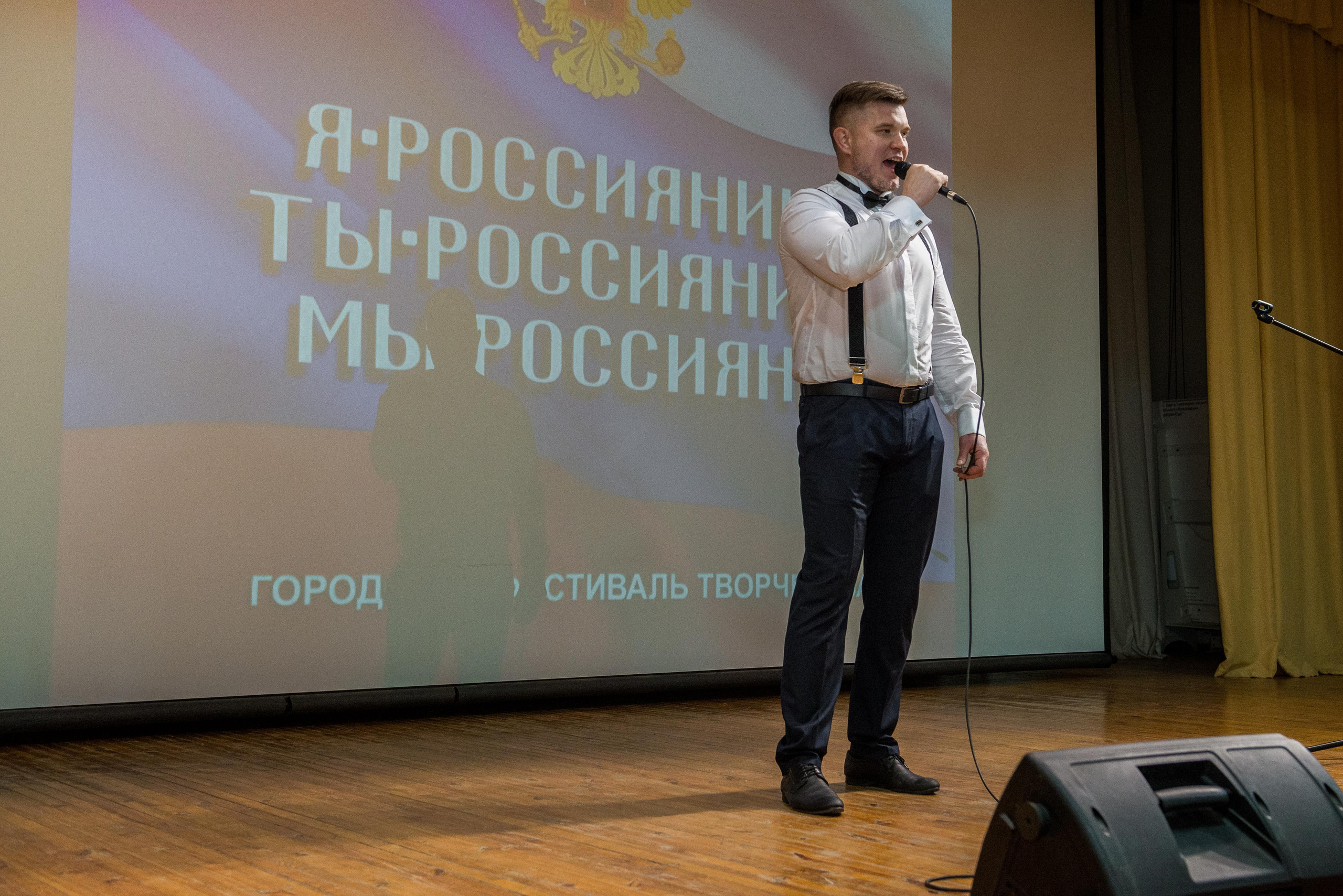 «Я-россиянин, ты — россиянин, мы — россияне!». Свадебный фотограф на Урале Виктор Соколов