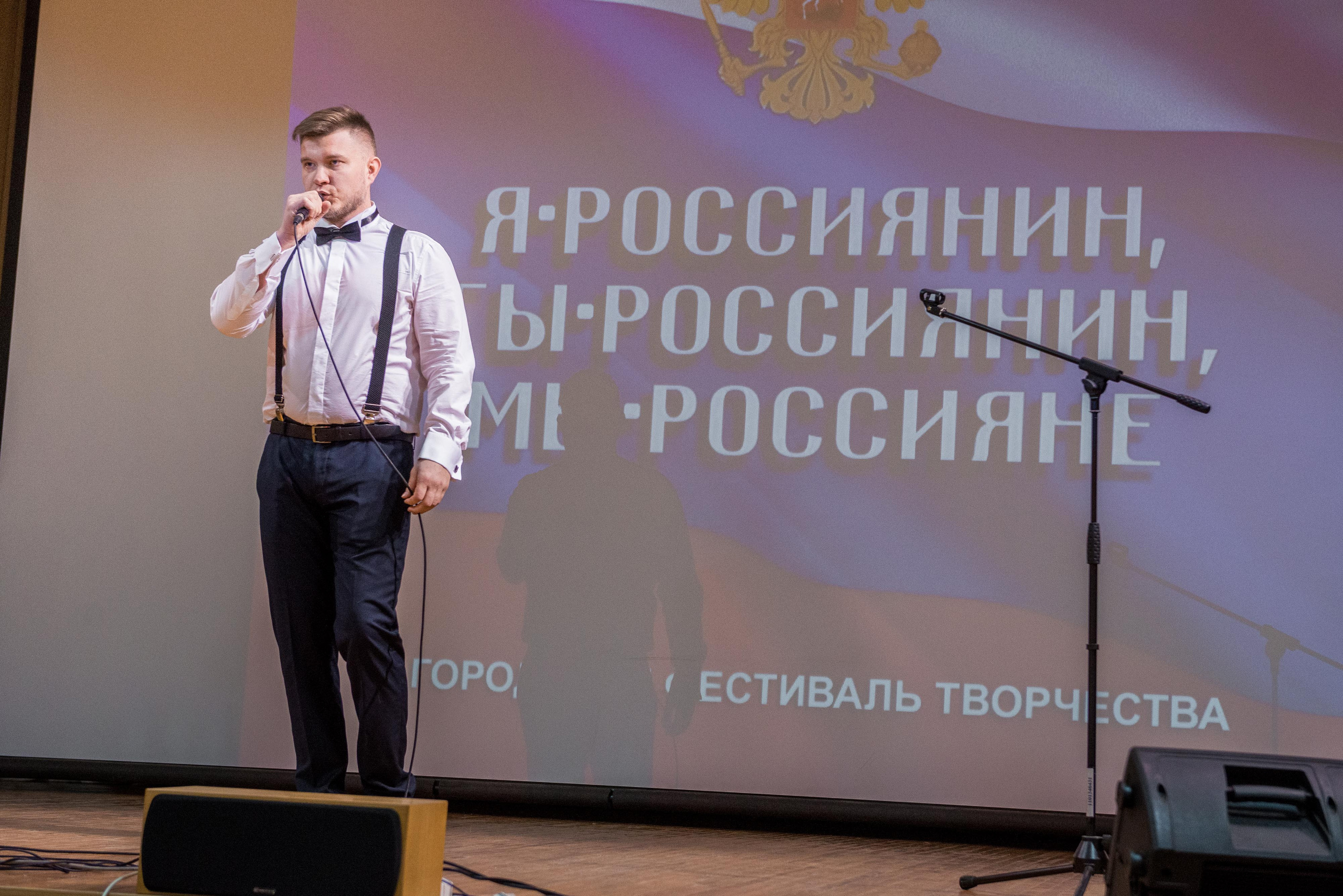 «Я-россиянин, ты — россиянин, мы — россияне!». Свадебный фотограф на Урале Виктор Соколов