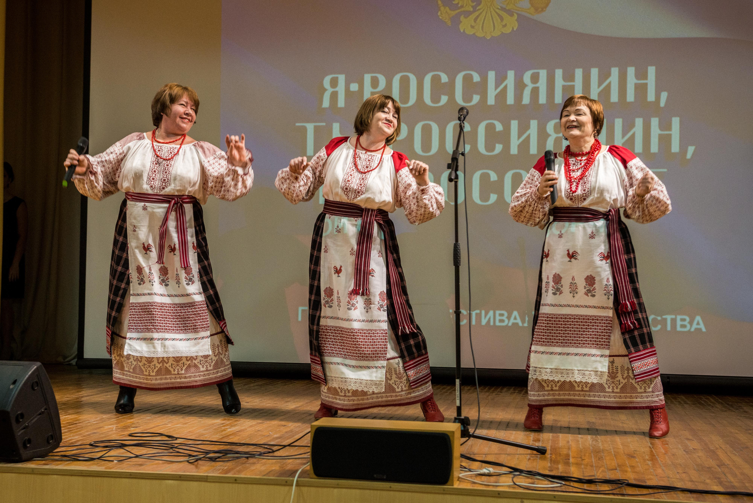 «Я-россиянин, ты — россиянин, мы — россияне!». Свадебный фотограф на Урале Виктор Соколов