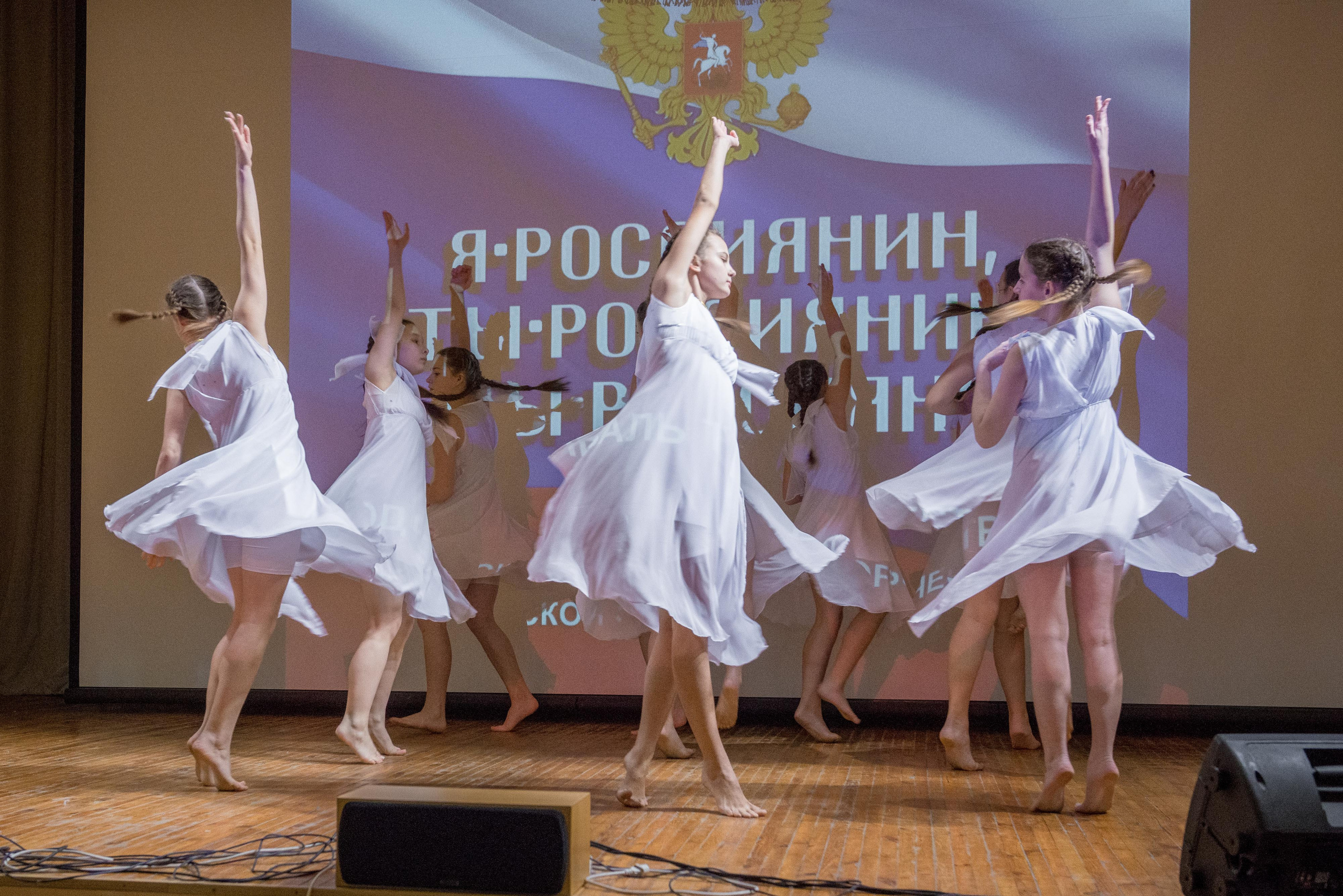 «Я-россиянин, ты — россиянин, мы — россияне!». Свадебный фотограф на Урале Виктор Соколов