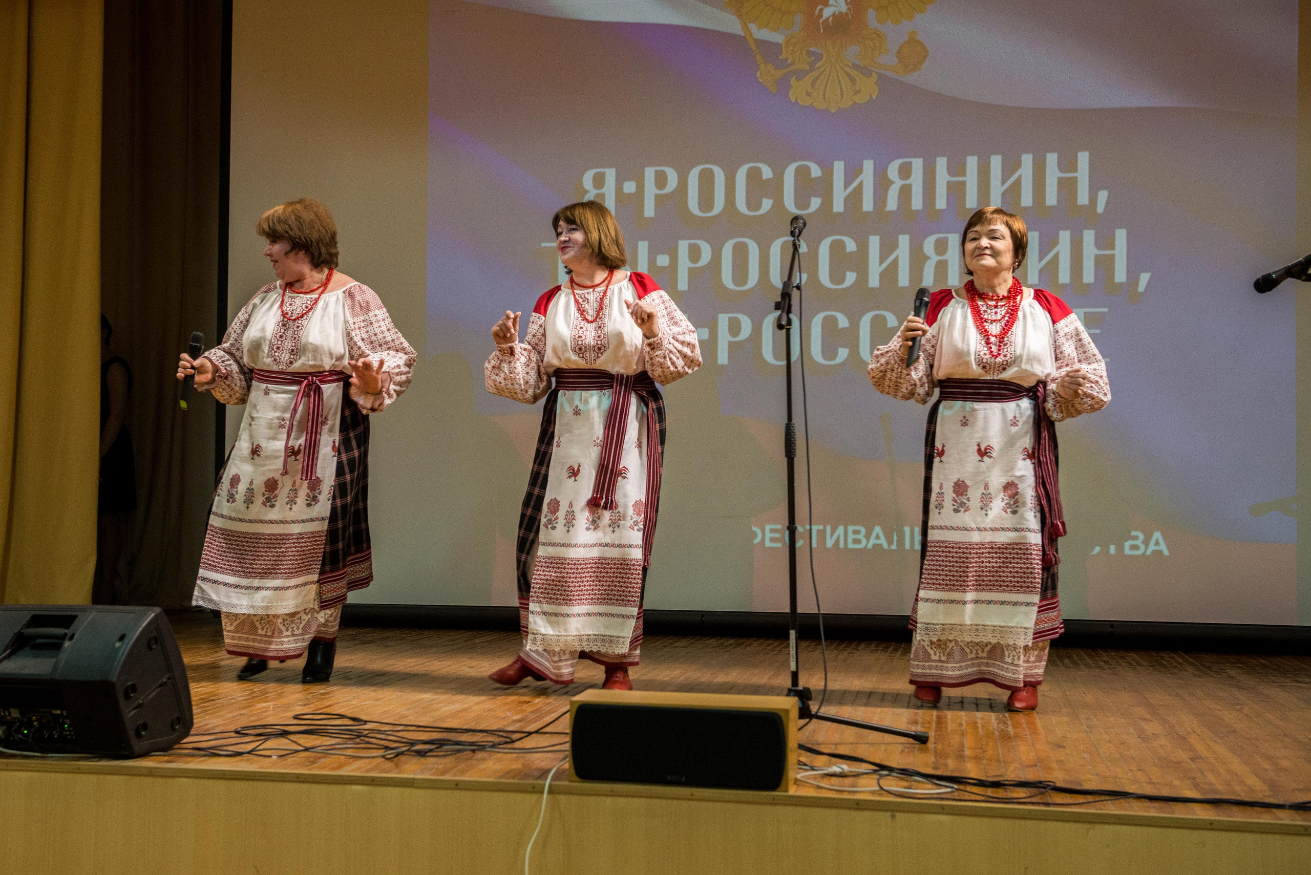 «Я-россиянин, ты — россиянин, мы — россияне!». Свадебный фотограф на Урале Виктор Соколов