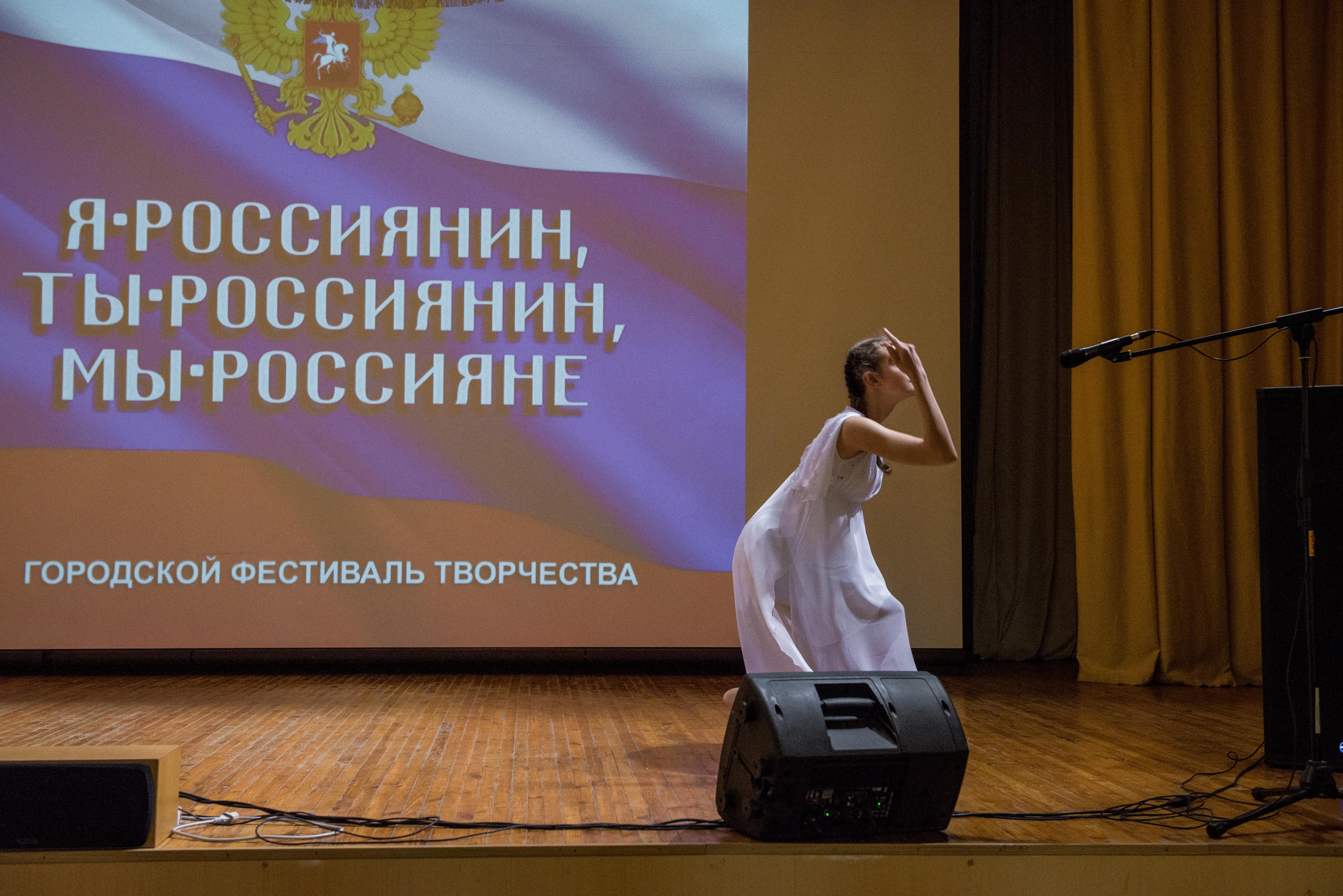 «Я-россиянин, ты — россиянин, мы — россияне!». Свадебный фотограф на Урале Виктор Соколов