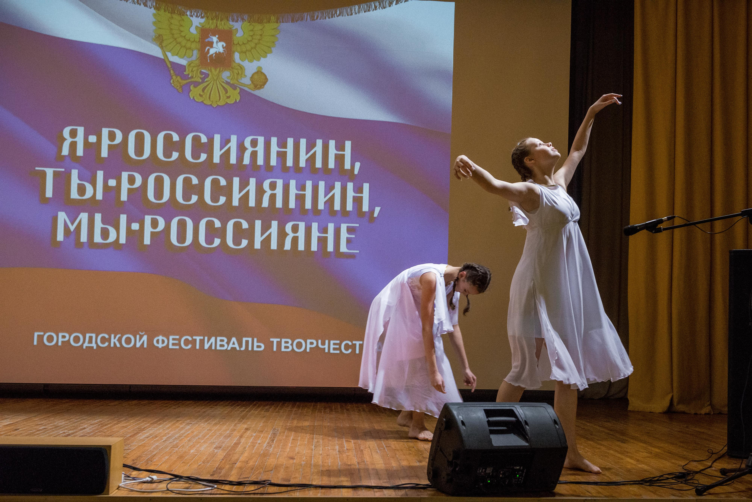 «Я-россиянин, ты — россиянин, мы — россияне!». Свадебный фотограф на Урале Виктор Соколов